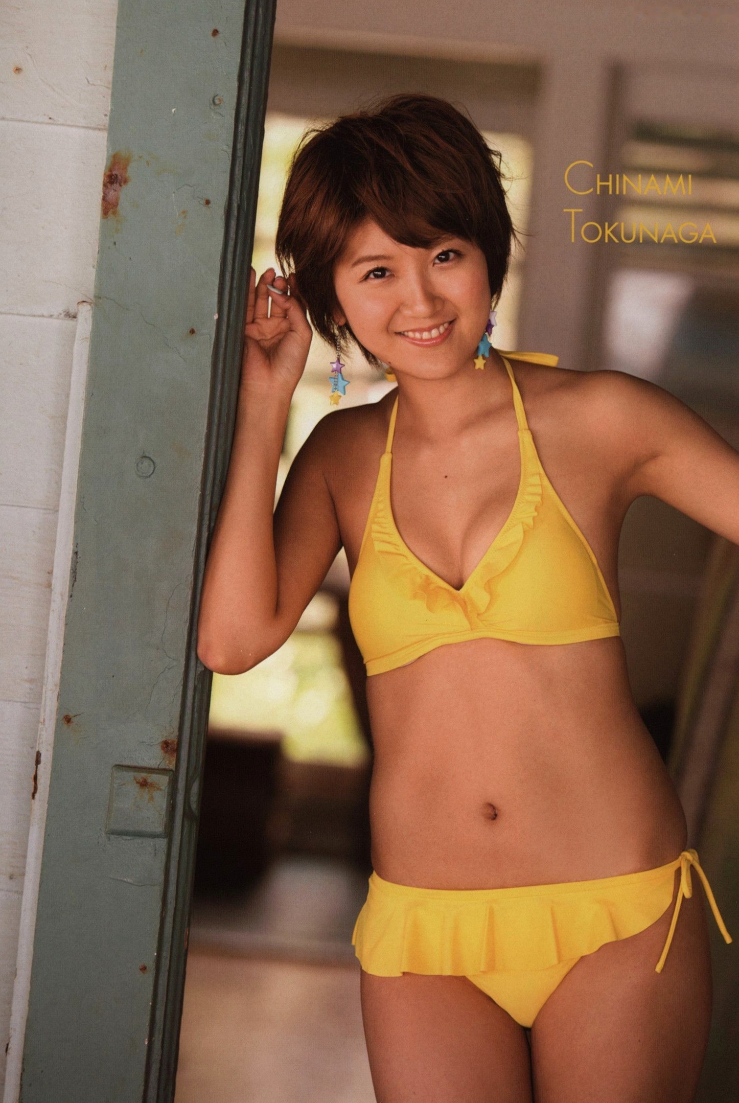 Gallery - Berryz工房Alo Hello! 2013青春偶像海滩比基尼清新时尚写真集日本比基尼清新沙滩养眼 女神私房照_秀色女神 - image 53