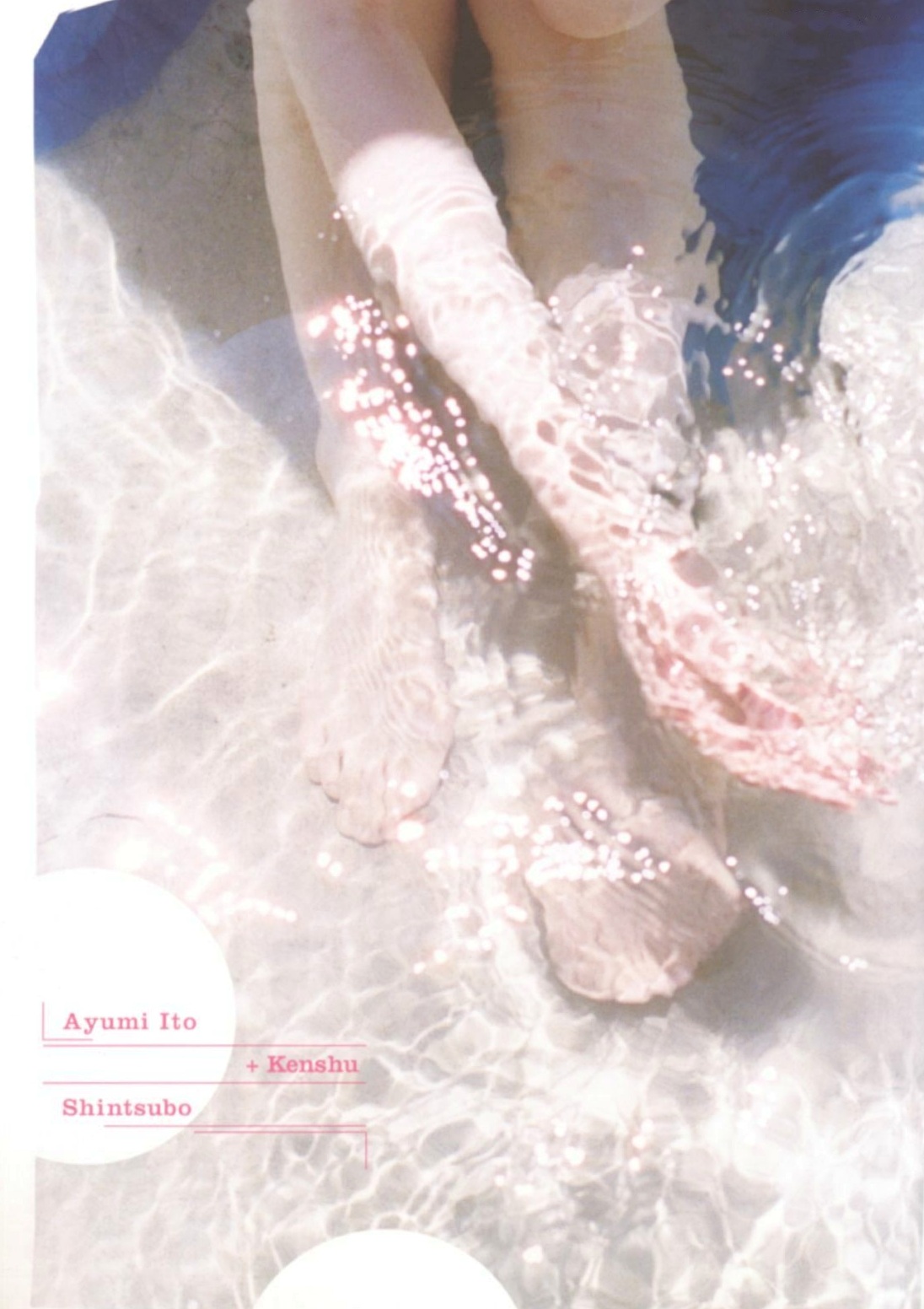 Gallery - 伊藤歩 Ayumi Ito 月刊系列清新唯美写真集 梦幻艺术风格私房照气质清纯治愈系私房照 女神私房照_秀色女神 - image 10