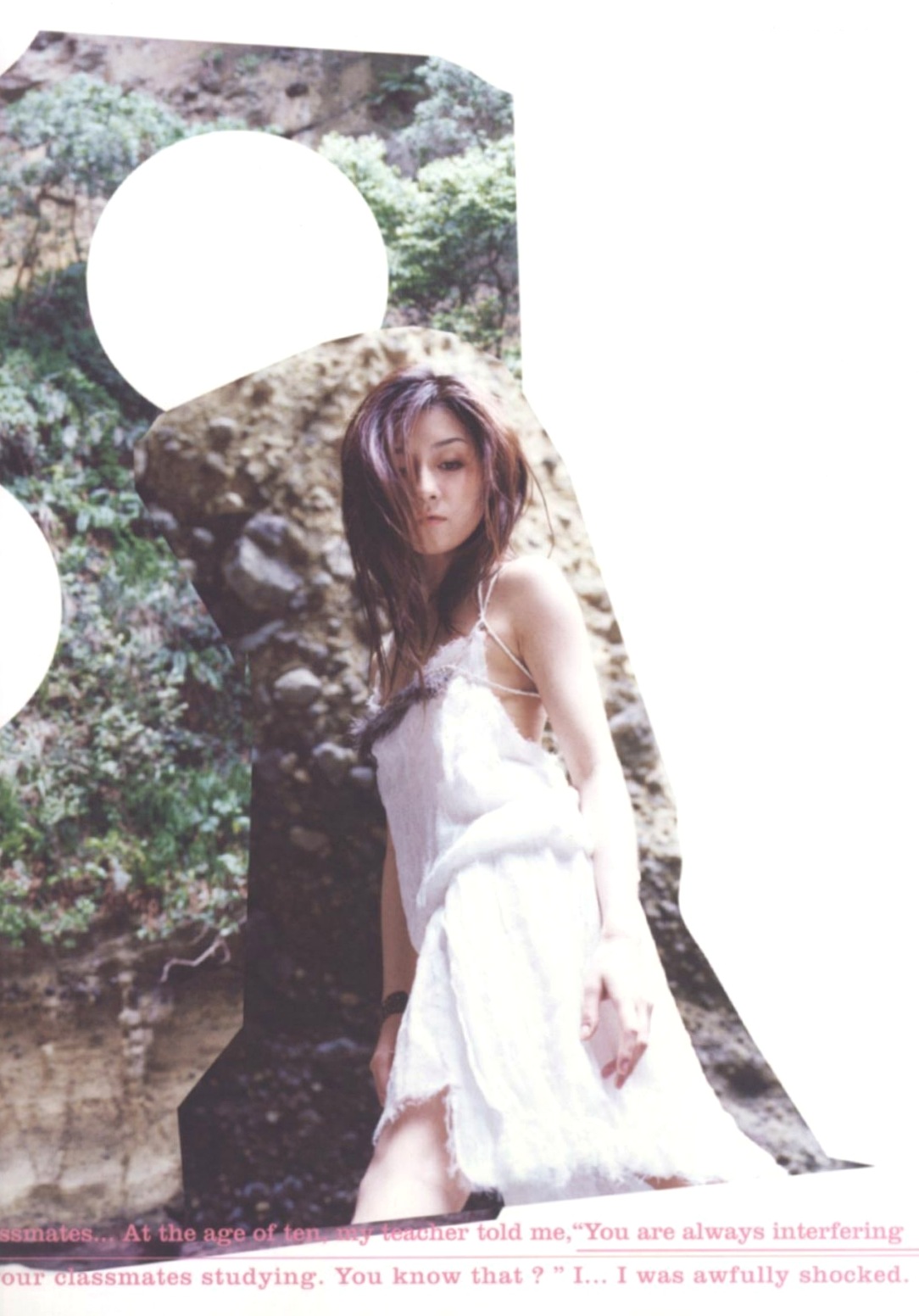 Gallery - 伊藤歩 Ayumi Ito 月刊系列清新唯美写真集 梦幻艺术风格私房照气质清纯治愈系私房照 女神私房照_秀色女神 - image 13