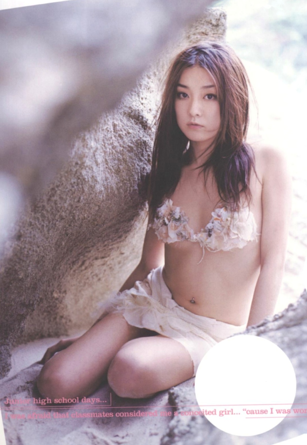 Gallery - 伊藤歩 Ayumi Ito 月刊系列清新唯美写真集 梦幻艺术风格私房照气质清纯治愈系私房照 女神私房照_秀色女神 - image 20
