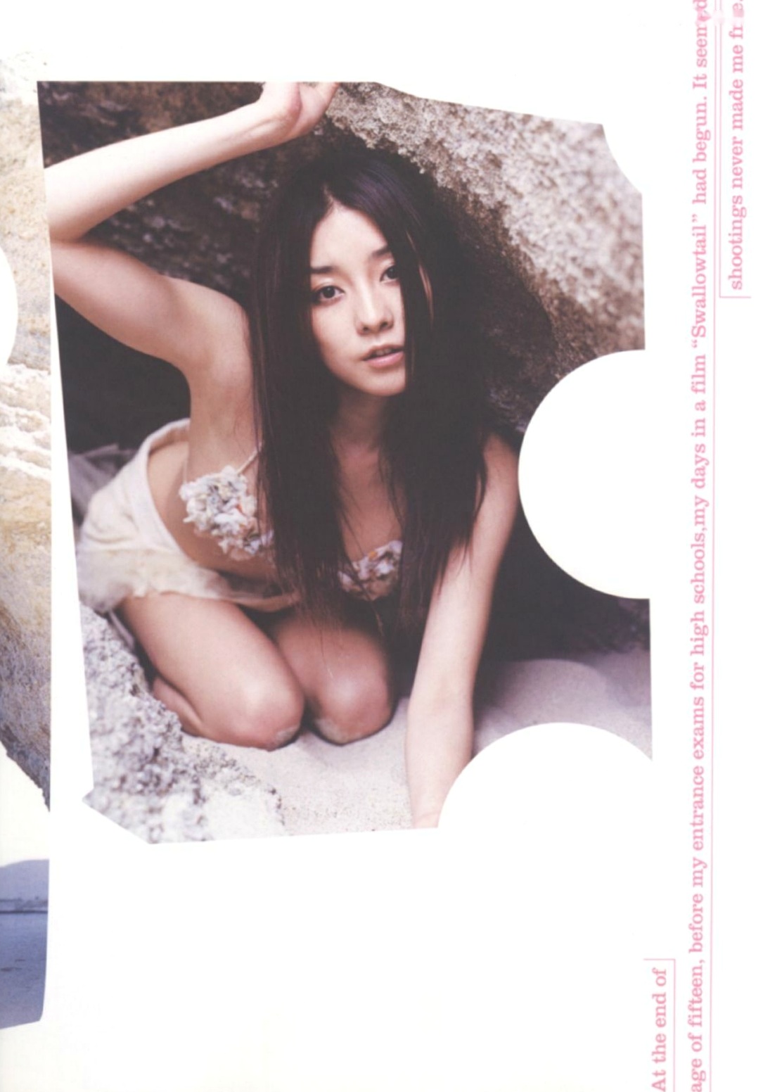 Gallery - 伊藤歩 Ayumi Ito 月刊系列清新唯美写真集 梦幻艺术风格私房照气质清纯治愈系私房照 女神私房照_秀色女神 - image 22