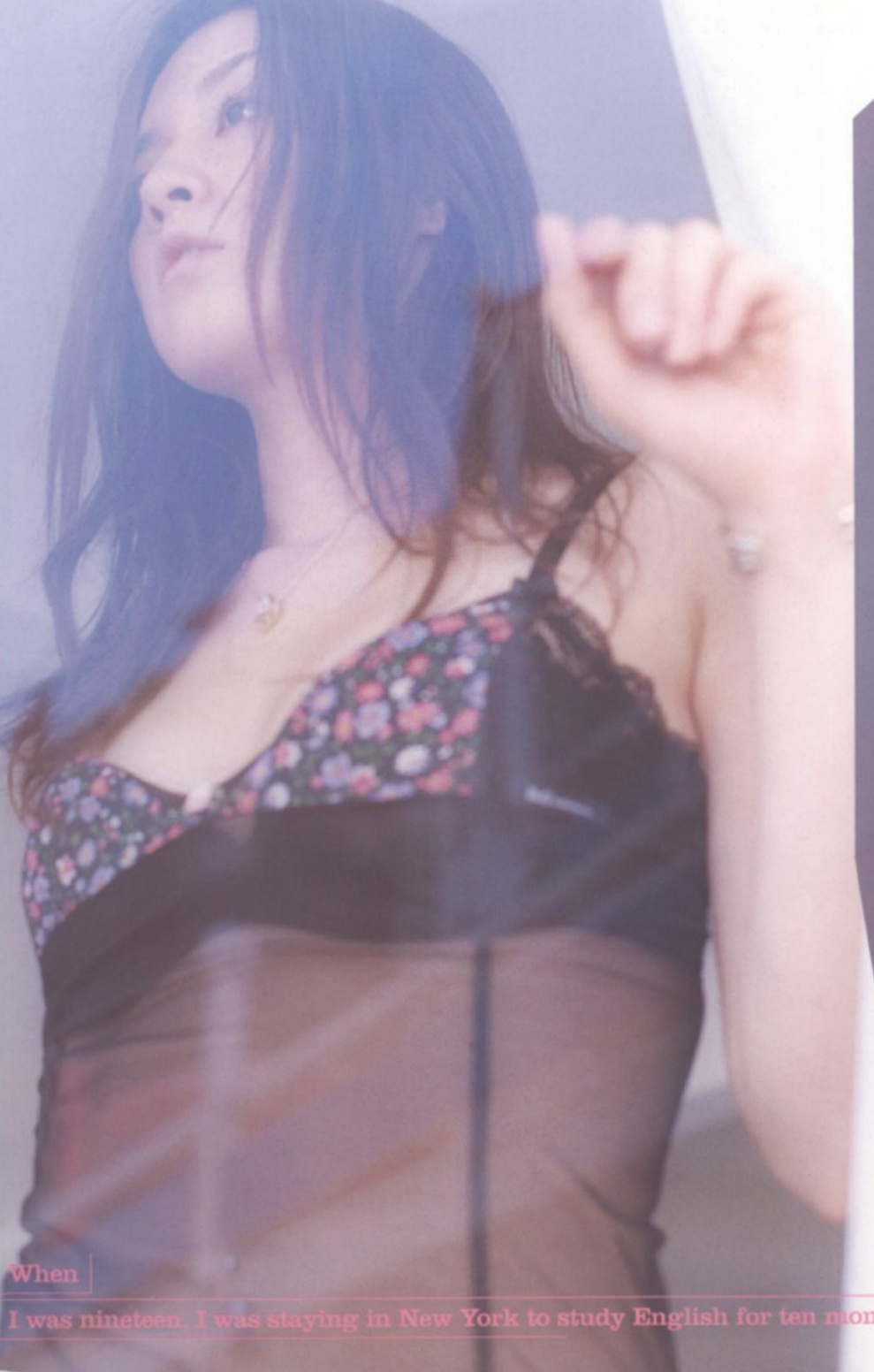 Gallery - 伊藤歩 Ayumi Ito 月刊系列清新唯美写真集 梦幻艺术风格私房照气质清纯治愈系私房照 女神私房照_秀色女神 - image 37