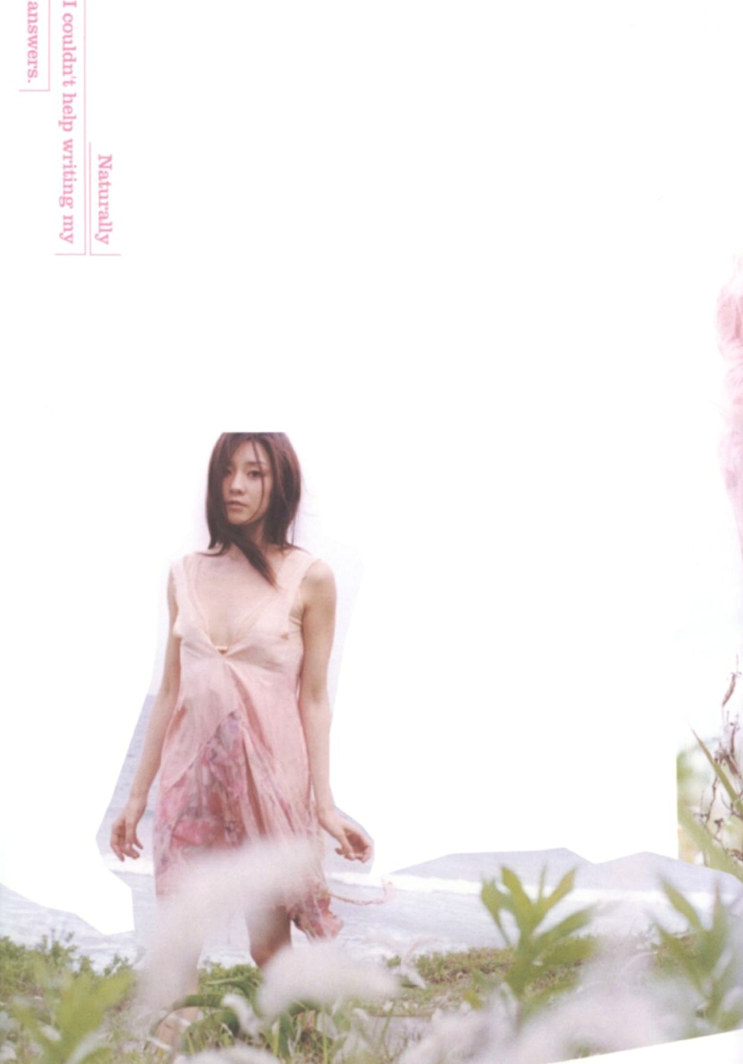 Gallery - 伊藤歩 Ayumi Ito 月刊系列清新唯美写真集 梦幻艺术风格私房照气质清纯治愈系私房照 女神私房照_秀色女神 - image 53
