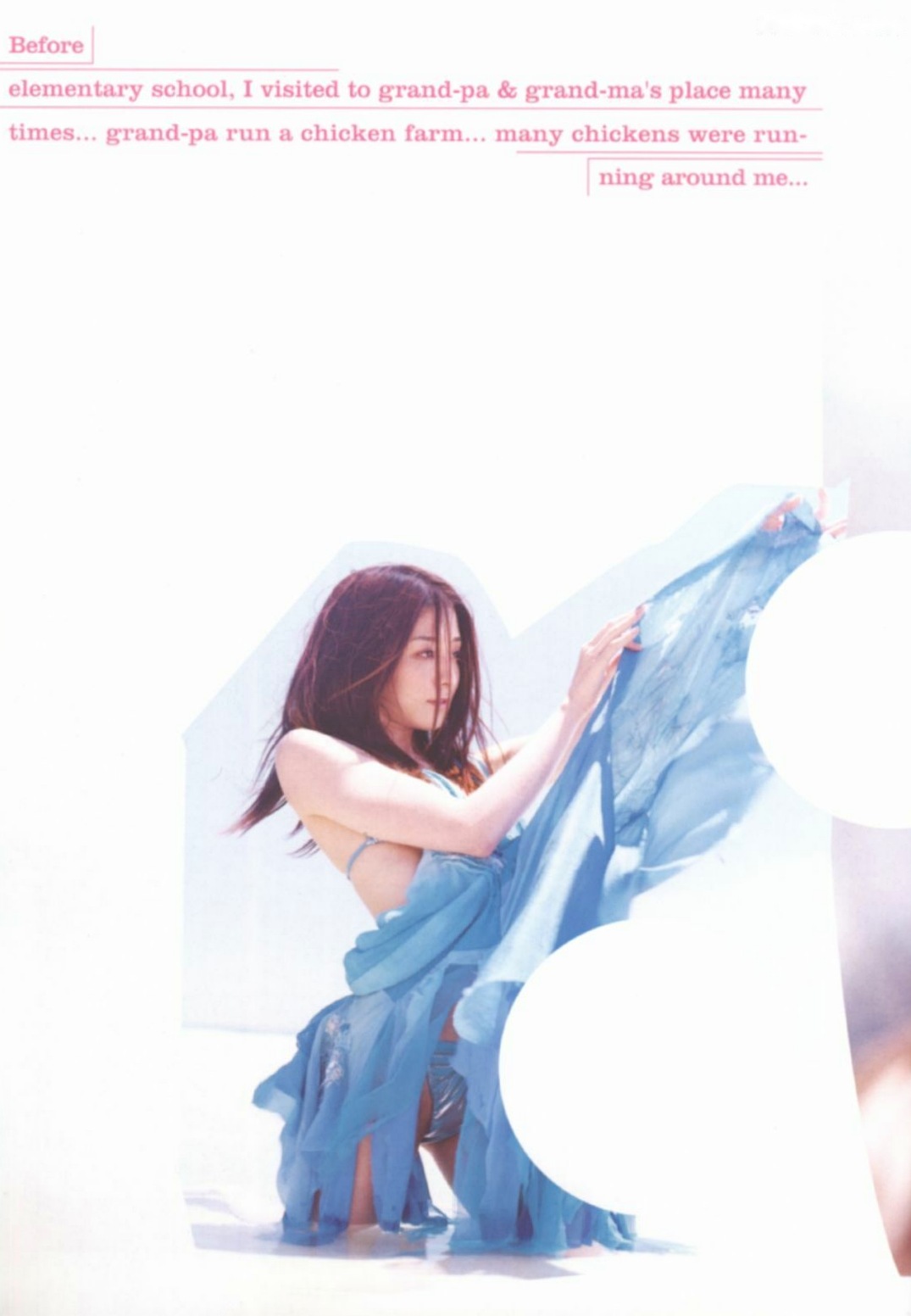 Gallery - 伊藤歩 Ayumi Ito 月刊系列清新唯美写真集 梦幻艺术风格私房照气质清纯治愈系私房照 女神私房照_秀色女神 - image 54
