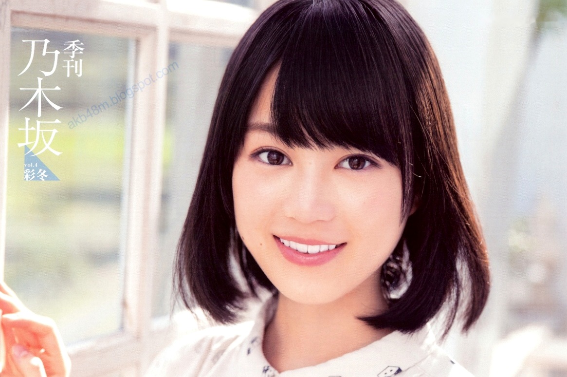 Gallery - PB写真集_乃木坂46齐藤优里《Winter彩冬》：治愈系日本美少女清新校园写真日本清纯气质治愈系 女神私房照_秀色女神 - image 94