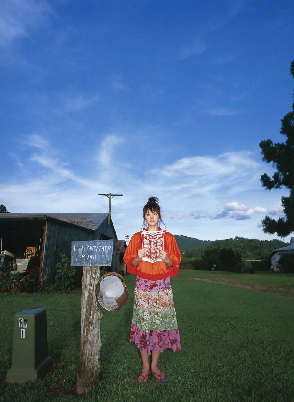 Gallery - 绫濑遥经典写真集《HEROINE》：清纯诱惑与室内私房感，展现日本顶级女神百变魅力日本气质清纯私房照治愈系 女神私房照_秀色女神 - image 36