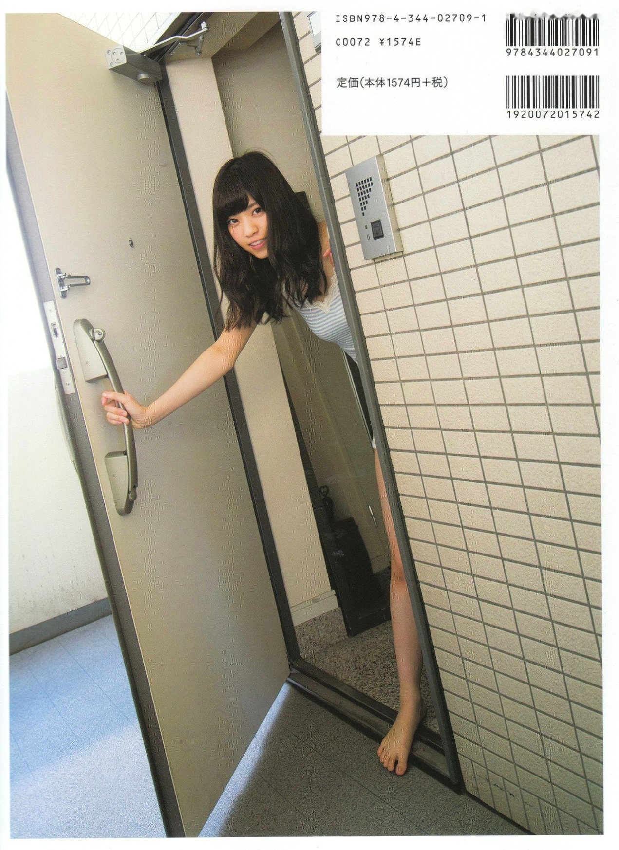 Gallery - 西野七濑《普段着》写真集：清纯少女海滩比基尼与文艺街拍，记录甜美治愈的日常瞬间清纯治愈系比基尼日本女神 女神私房照_秀色女神 - image 21