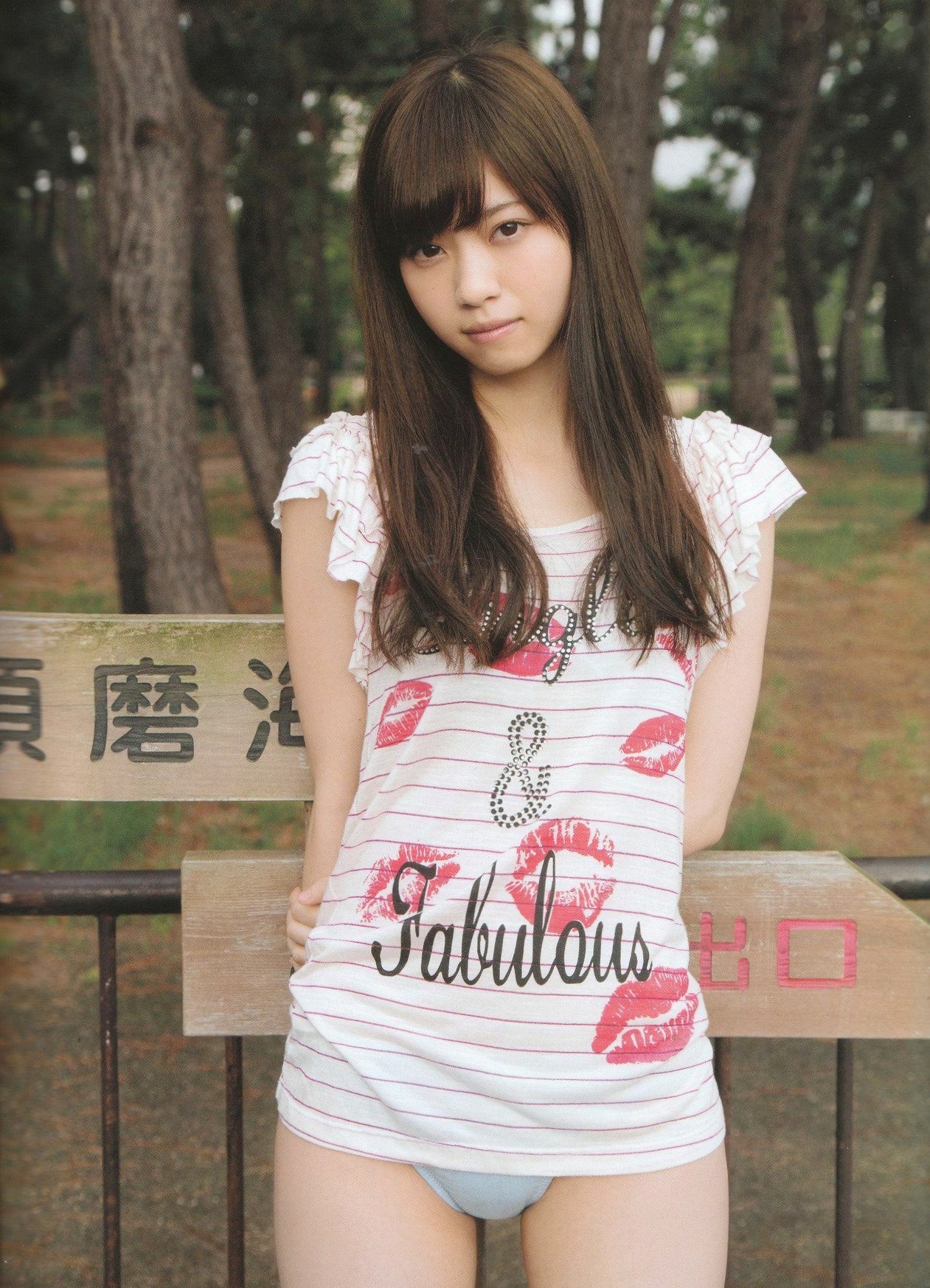 Gallery - 西野七濑《普段着》写真集：清纯少女海滩比基尼与文艺街拍，记录甜美治愈的日常瞬间清纯治愈系比基尼日本女神 女神私房照_秀色女神 - image 24