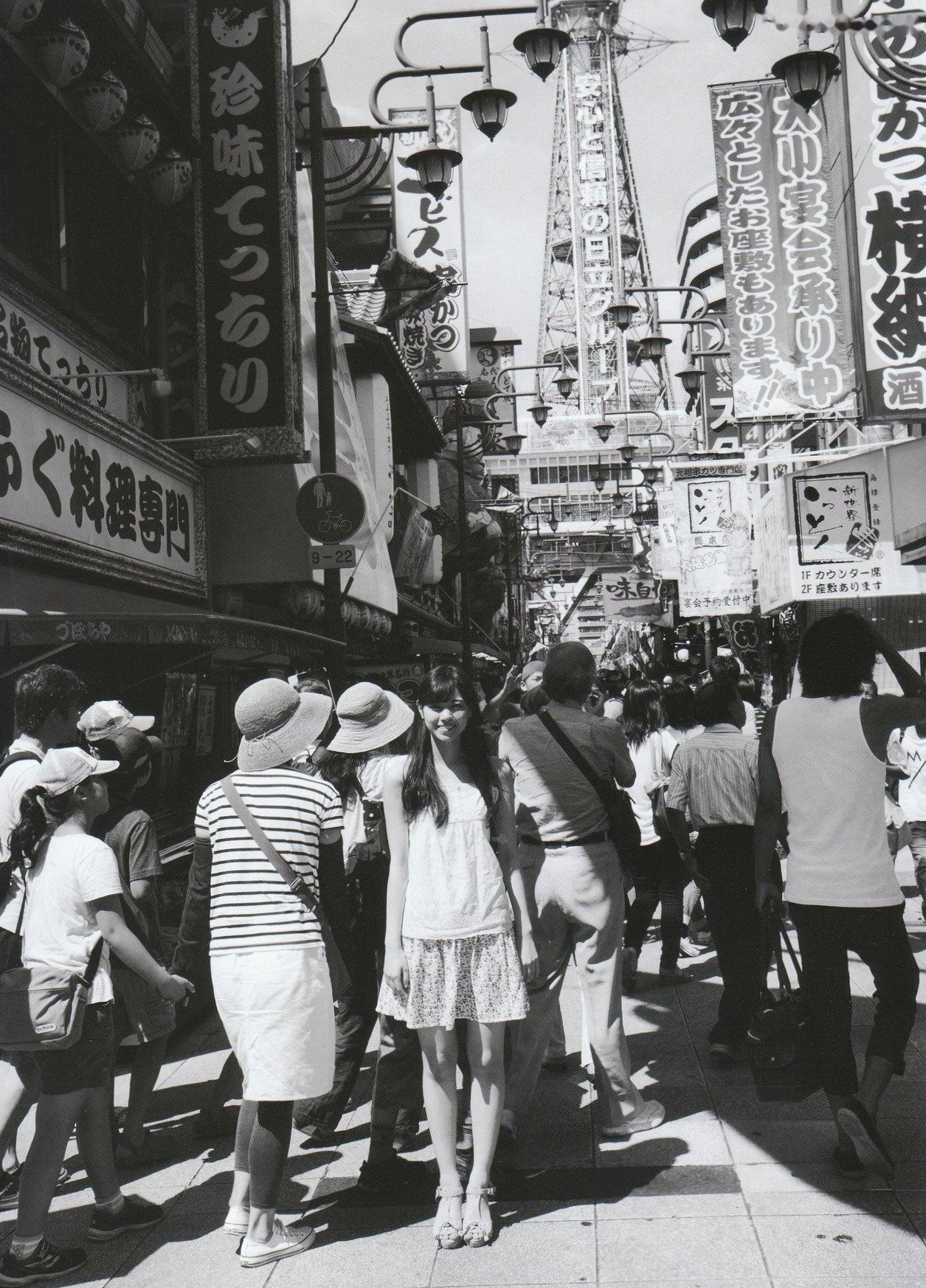 Gallery - 西野七濑《普段着》写真集：清纯少女海滩比基尼与文艺街拍，记录甜美治愈的日常瞬间清纯治愈系比基尼日本女神 女神私房照_秀色女神 - image 32
