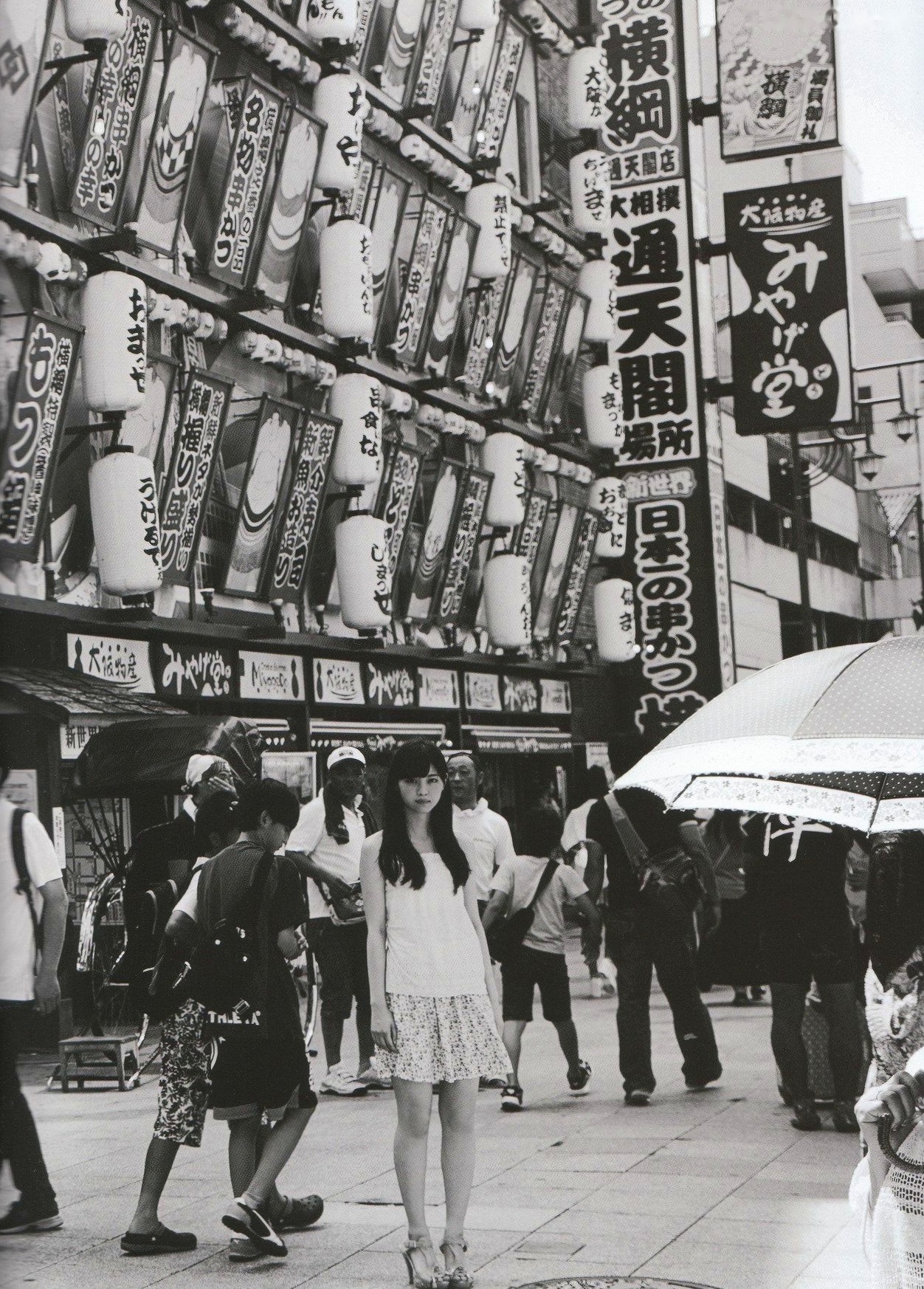 Gallery - 西野七濑《普段着》写真集：清纯少女海滩比基尼与文艺街拍，记录甜美治愈的日常瞬间清纯治愈系比基尼日本女神 女神私房照_秀色女神 - image 35