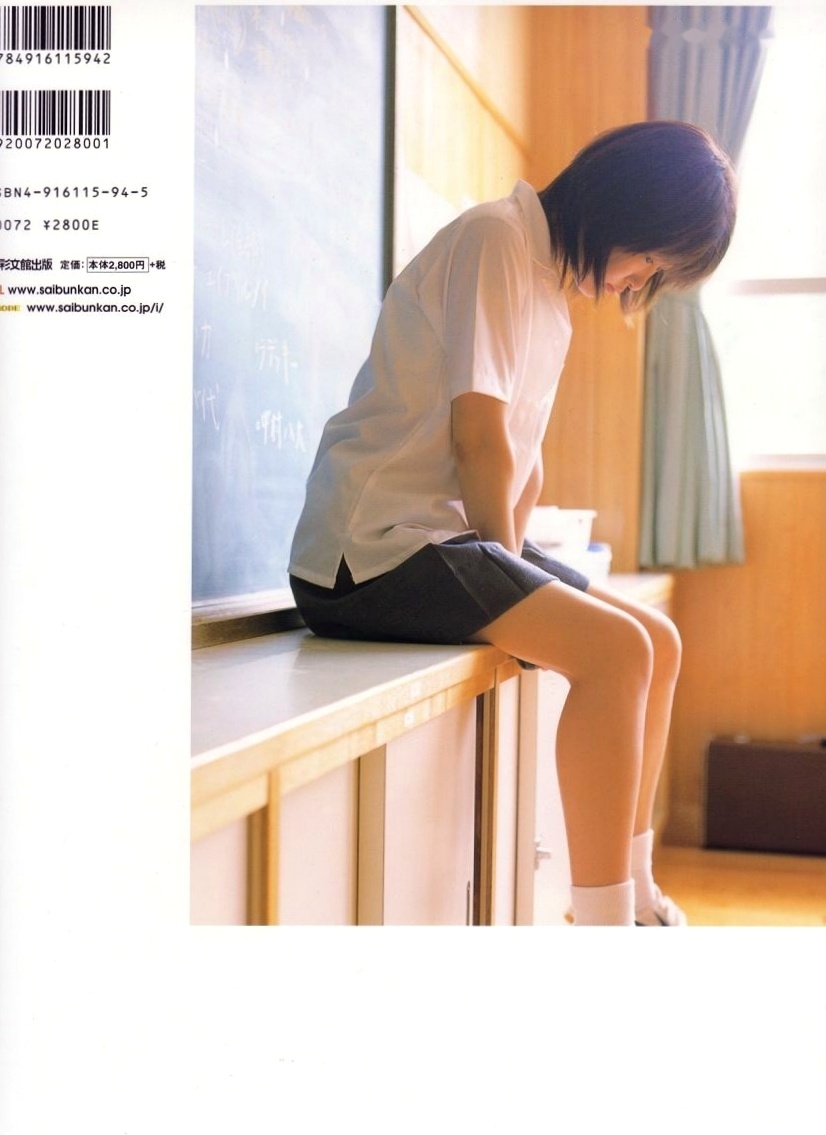 Gallery - PB写真集_大久保绫乃 Ayano Ookubo [86P] 日系校园青春私房照、清纯校服与运动泳装甜美风情日本清纯治愈系校服泳池 女神私房照_秀色女神 - image 84