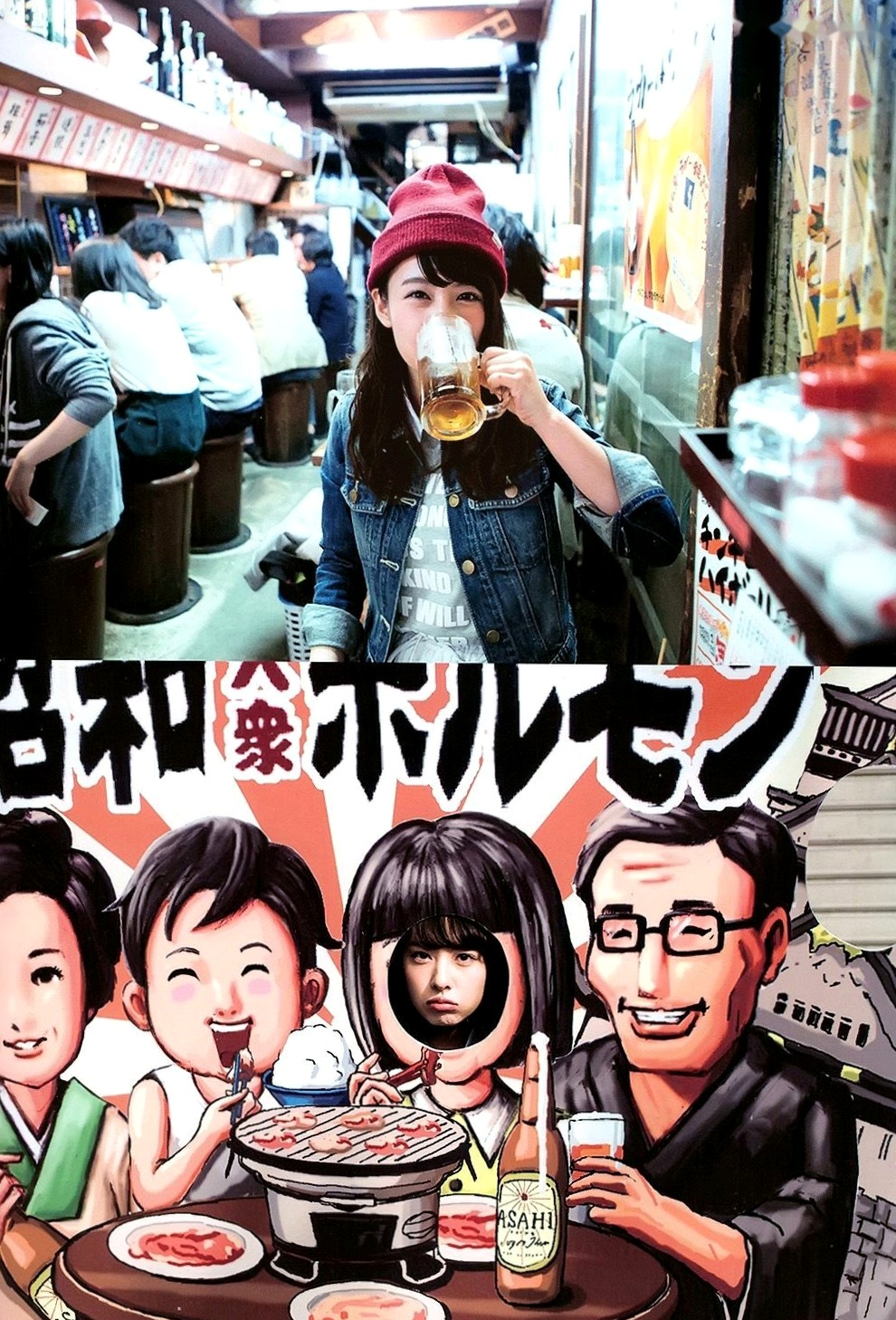 Gallery - 山田菜々/山田菜菜《NMB48毕业纪念写真》街拍私房性感百变写真合集 [123P]日本私房照气质清纯性感 女神私房照_秀色女神 - image 93