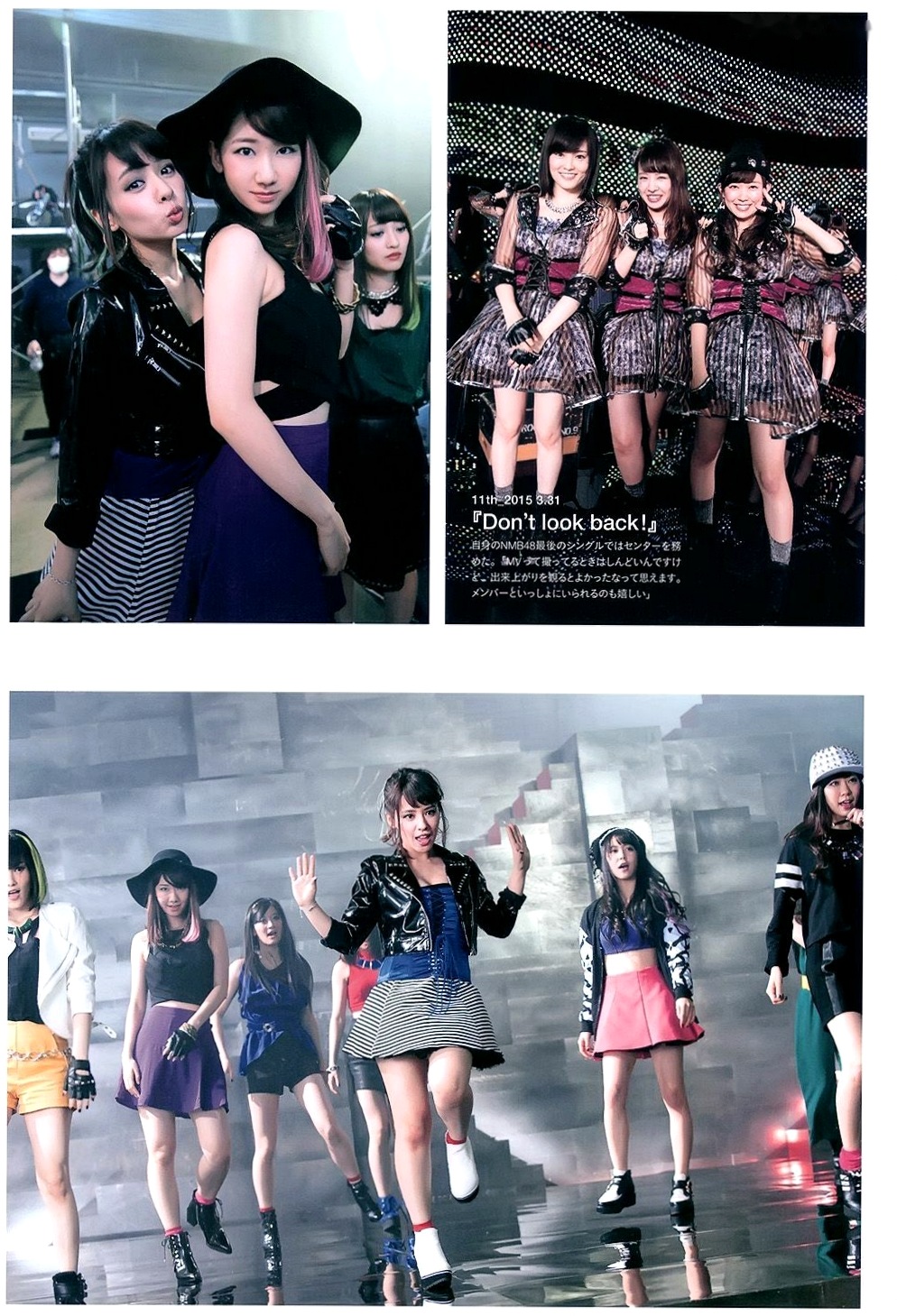 Gallery - 山田菜々/山田菜菜《NMB48毕业纪念写真》街拍私房性感百变写真合集 [123P]日本私房照气质清纯性感 女神私房照_秀色女神 - image 118
