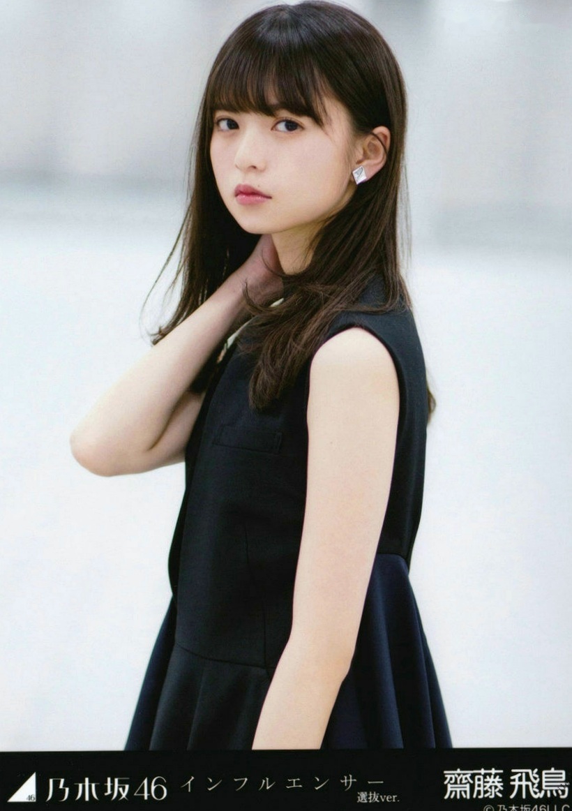 Gallery - PB写真集_乃木坂46《CARD生写真》高颜值少女偶像合集，斋藤飞鸟万圣节装扮与成员清纯美照，展现治愈系甜美气质清纯萌系治愈系女神 女神私房照_秀色女神 - image 11