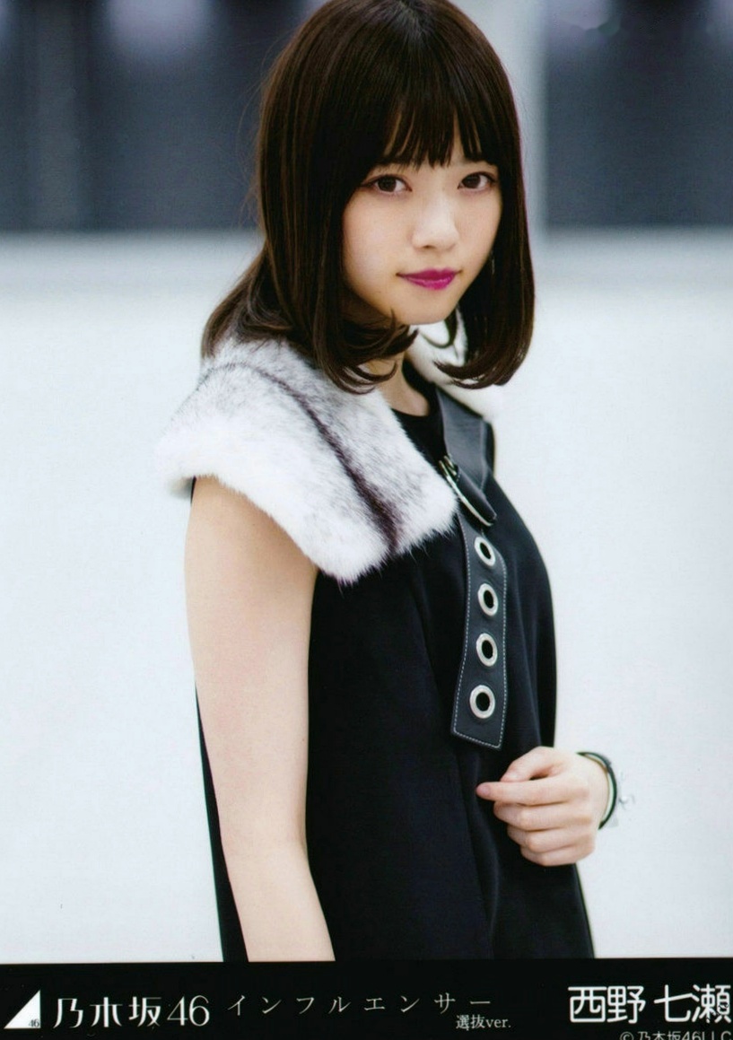 Gallery - PB写真集_乃木坂46《CARD生写真》高颜值少女偶像合集，斋藤飞鸟万圣节装扮与成员清纯美照，展现治愈系甜美气质清纯萌系治愈系女神 女神私房照_秀色女神 - image 52