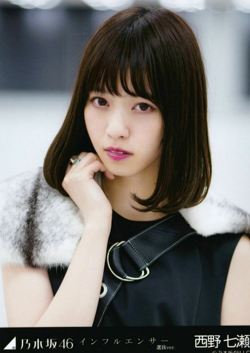 Gallery - PB写真集_乃木坂46《CARD生写真》高颜值少女偶像合集，斋藤飞鸟万圣节装扮与成员清纯美照，展现治愈系甜美气质清纯萌系治愈系女神 女神私房照_秀色女神 - image 53