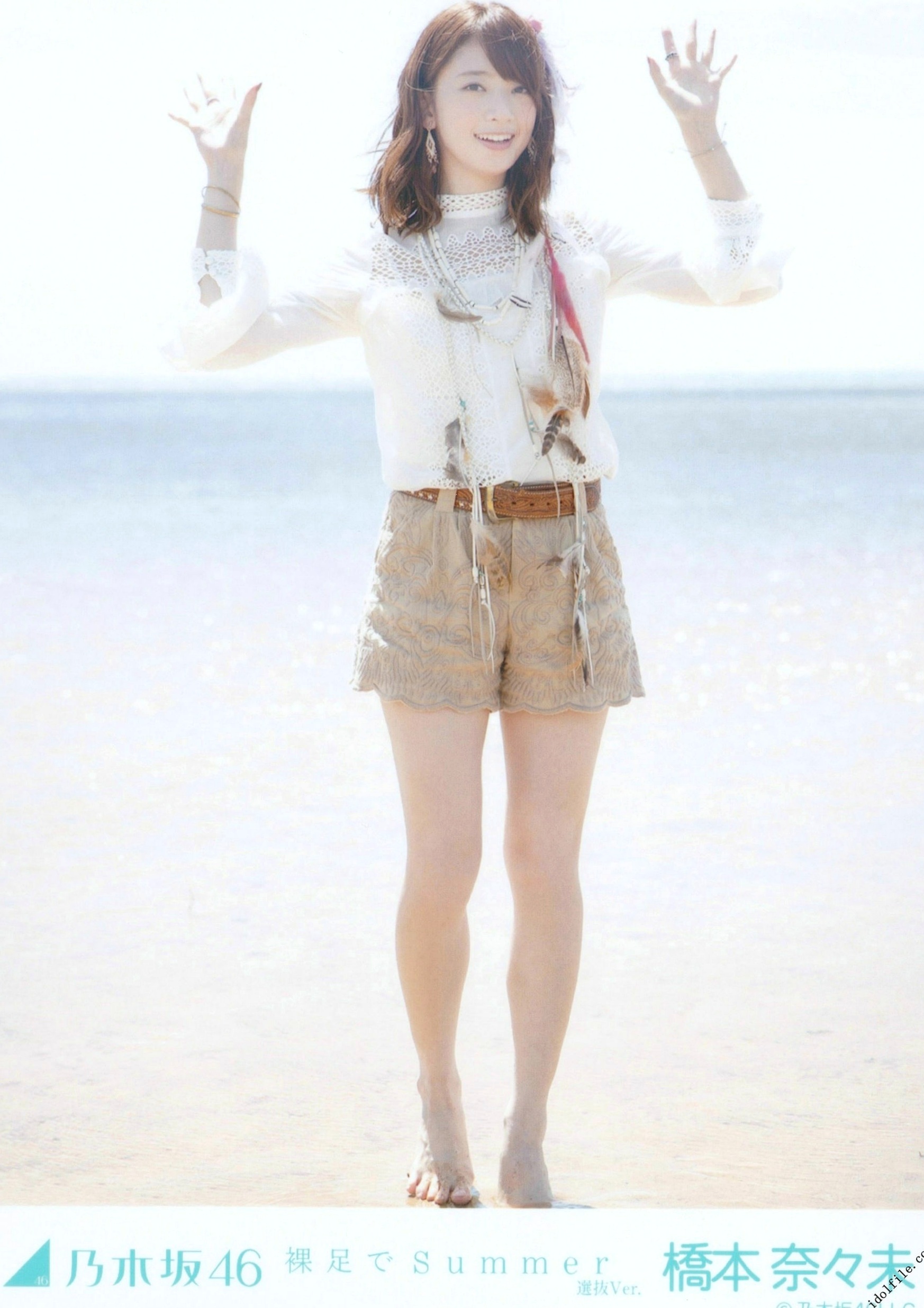 Gallery - PB写真集_乃木坂46《CARD生写真》高颜值少女偶像合集，斋藤飞鸟万圣节装扮与成员清纯美照，展现治愈系甜美气质清纯萌系治愈系女神 女神私房照_秀色女神 - image 120