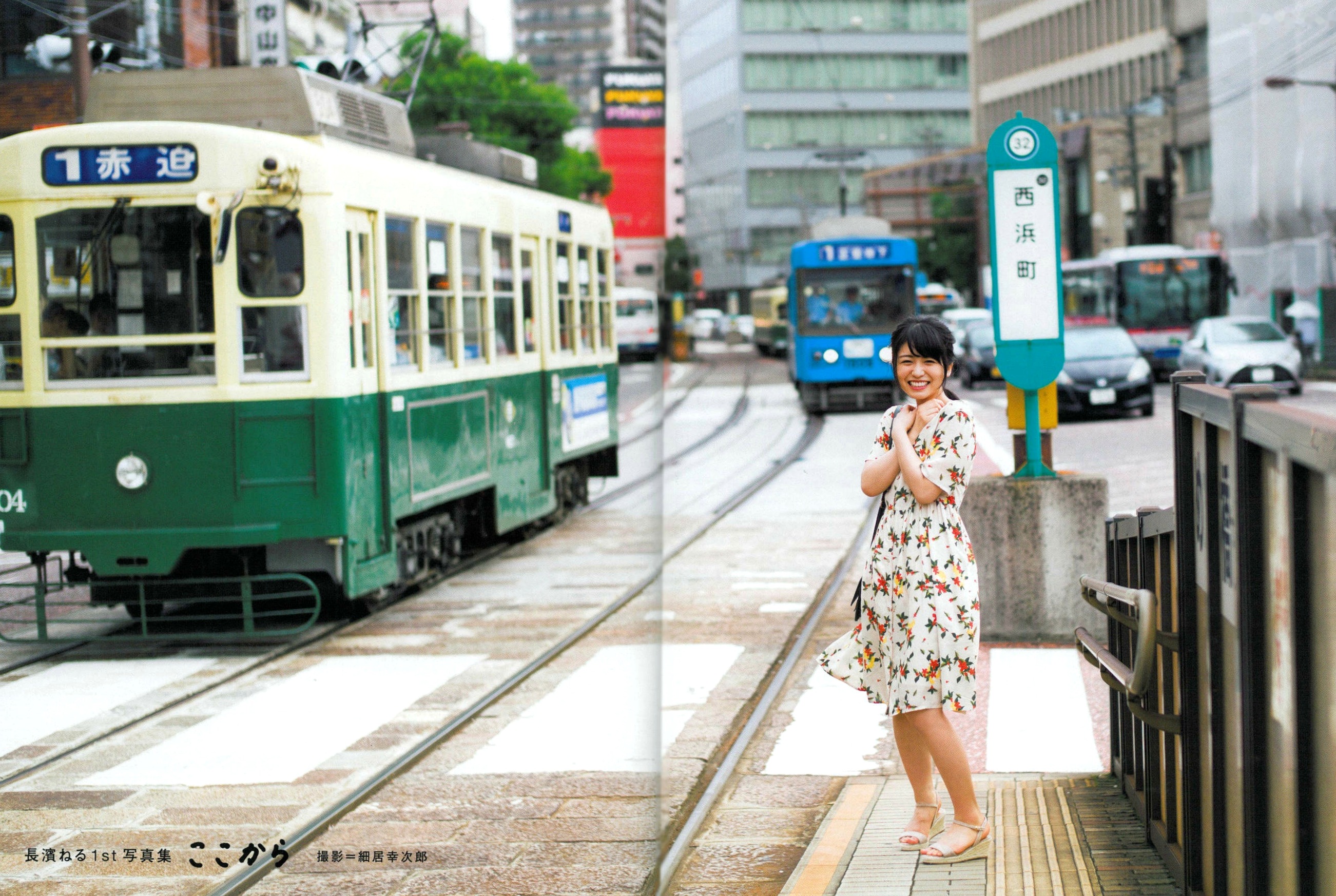 Gallery - 长滨宁琉 (Nagahama Neru) 1st写真集《这里开始》清新旅拍，海边泳装与唯美烟花系列，治愈系甜美女神写真治愈系清新日本比基尼 女神私房照_秀色女神 - image 4