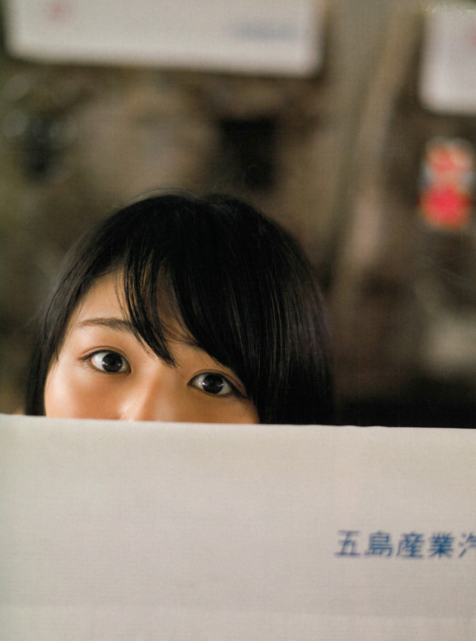 Gallery - 长滨宁琉 (Nagahama Neru) 1st写真集《这里开始》清新旅拍，海边泳装与唯美烟花系列，治愈系甜美女神写真治愈系清新日本比基尼 女神私房照_秀色女神 - image 16