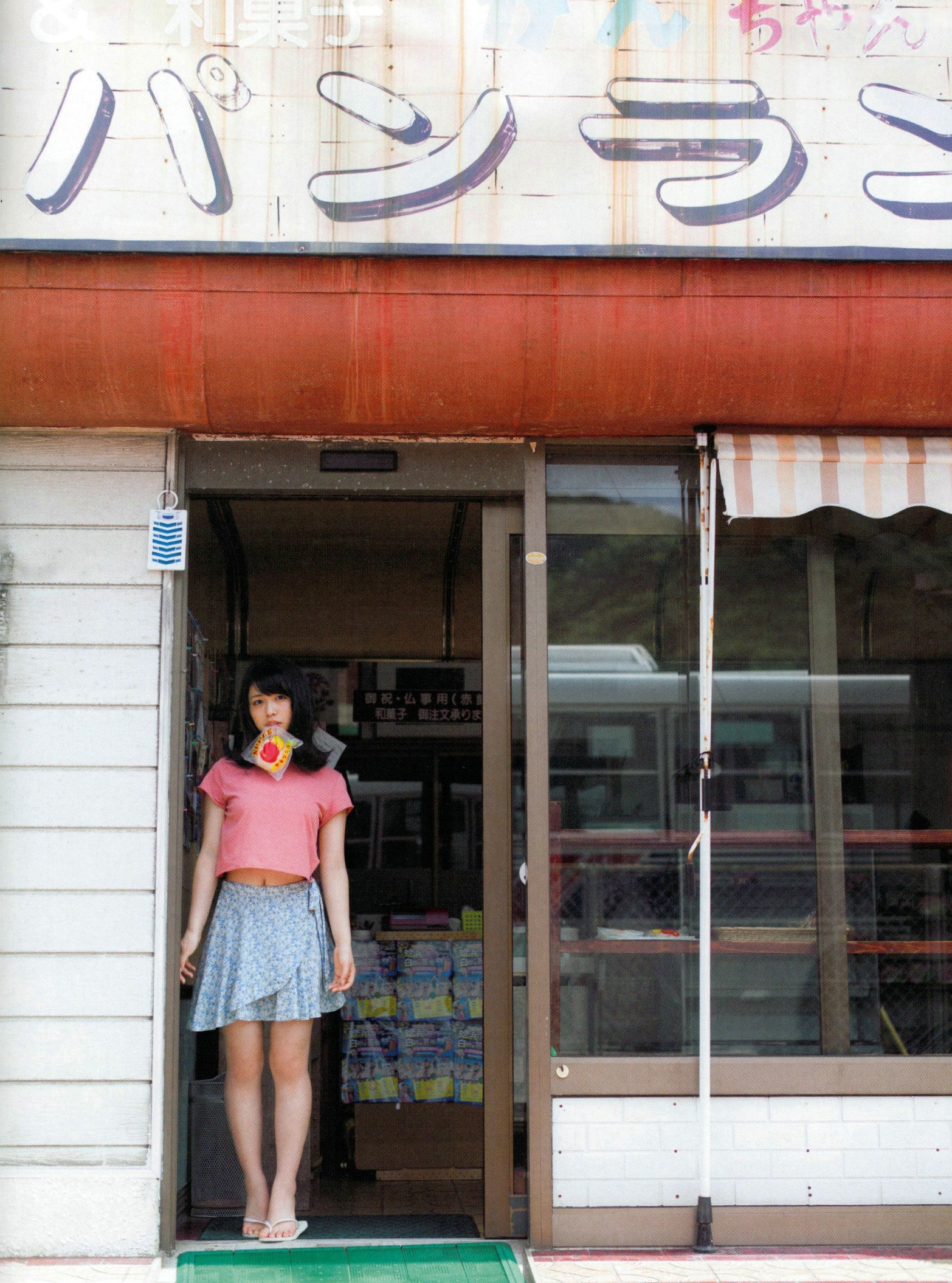 Gallery - 长滨宁琉 (Nagahama Neru) 1st写真集《这里开始》清新旅拍，海边泳装与唯美烟花系列，治愈系甜美女神写真治愈系清新日本比基尼 女神私房照_秀色女神 - image 32