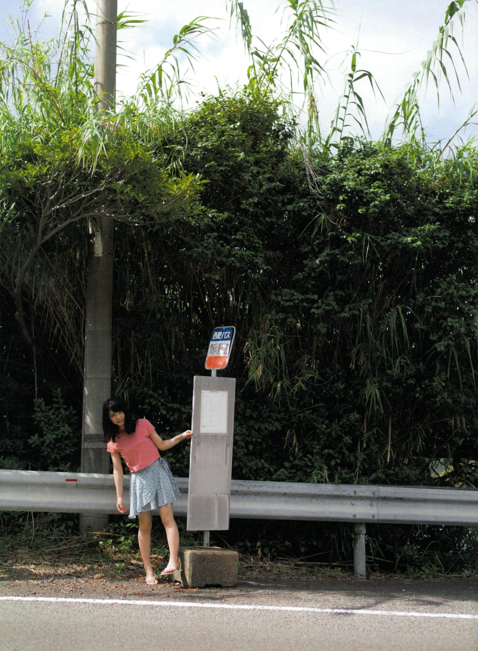 Gallery - 长滨宁琉 (Nagahama Neru) 1st写真集《这里开始》清新旅拍，海边泳装与唯美烟花系列，治愈系甜美女神写真治愈系清新日本比基尼 女神私房照_秀色女神 - image 91