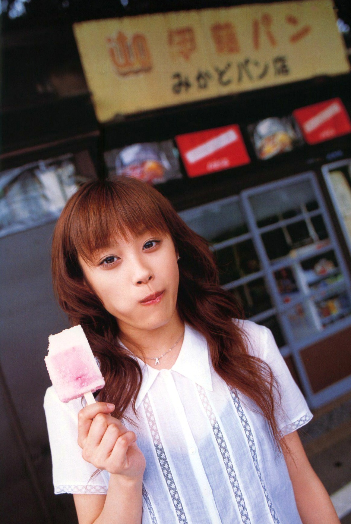 Gallery - PB写真集_Takahashi Ai 高橋愛 《ai》 写真集，清新私房与沙滩比基尼唯美风情[142P]日本清新比基尼私房照治愈系 女神私房照_秀色女神 - image 37