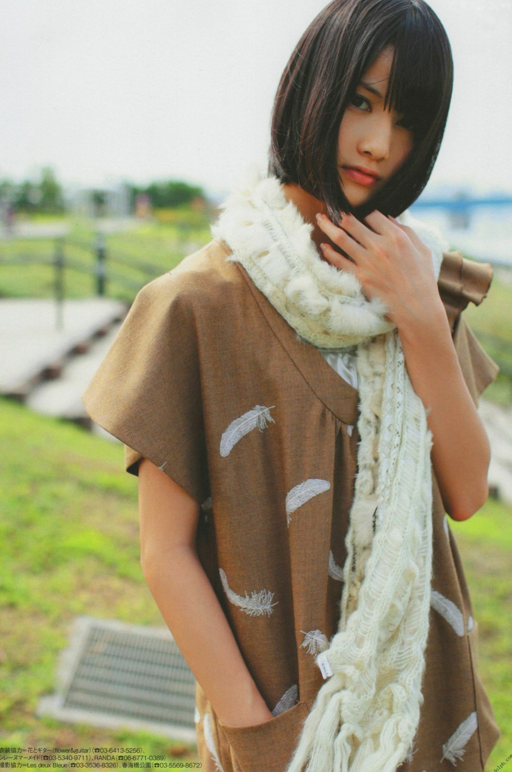Gallery - PB写真集_Ai Hashimoto 橋本愛《杂志图片》 日系胶片清新艺术写真合集 [105P]日本气质清新冷艳 女神私房照_秀色女神 - image 14
