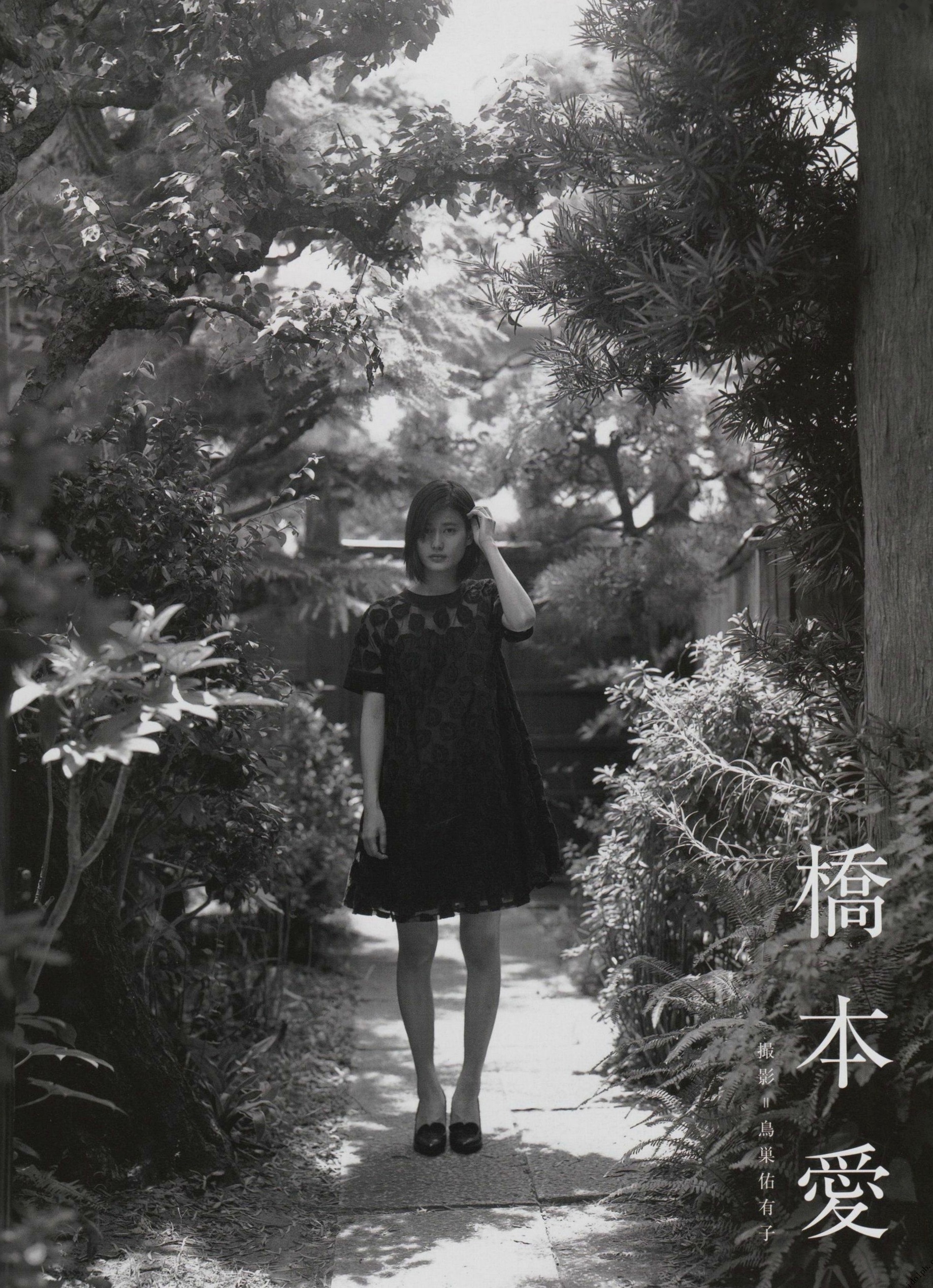 Gallery - PB写真集_Ai Hashimoto 橋本愛《杂志图片》 日系胶片清新艺术写真合集 [105P]日本气质清新冷艳 女神私房照_秀色女神 - image 70