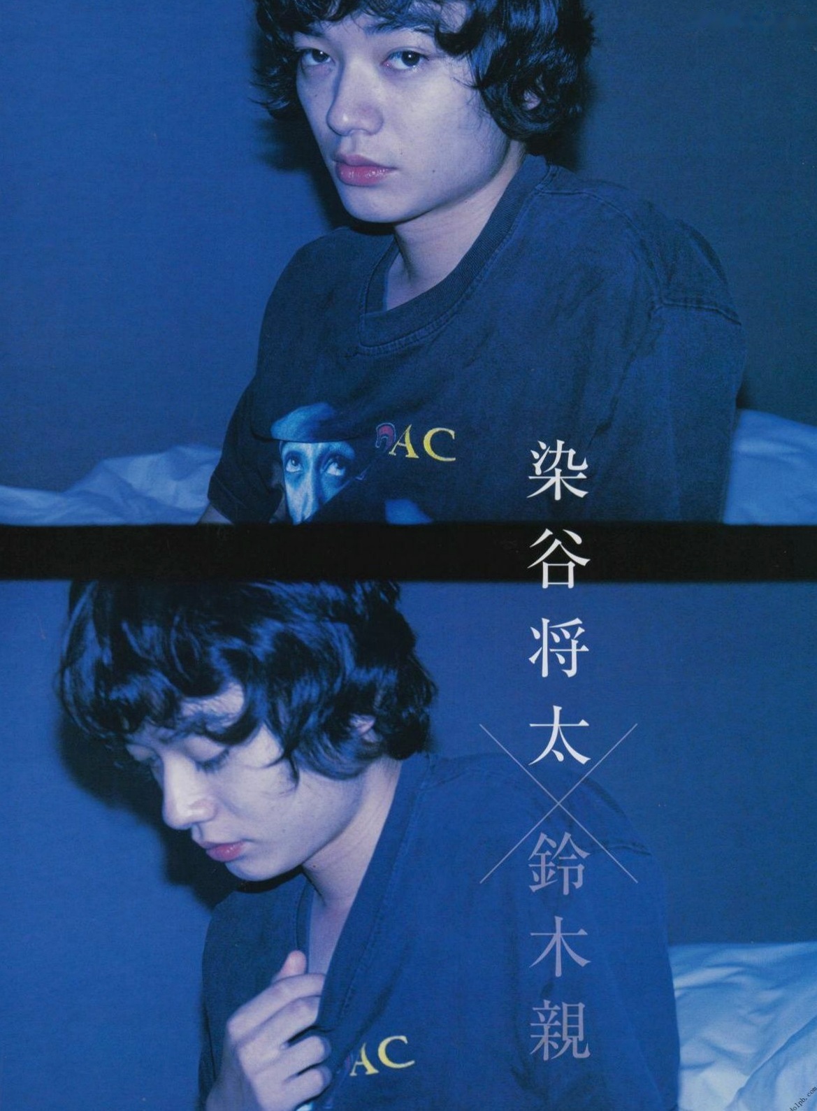 Gallery - PB写真集_Ai Hashimoto 橋本愛《杂志图片》 日系胶片清新艺术写真合集 [105P]日本气质清新冷艳 女神私房照_秀色女神 - image 76