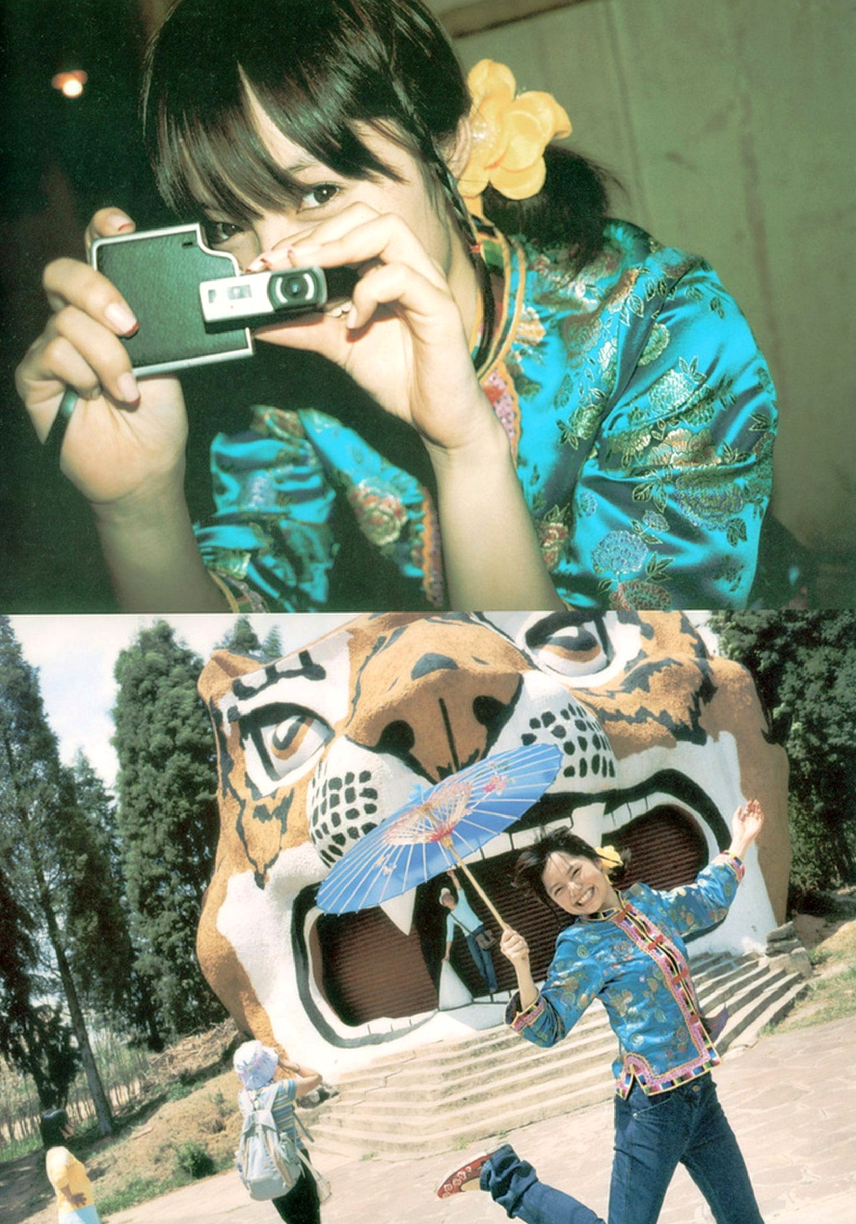 Gallery - PB写真集_宮崎あおい/宫崎葵 《20TH ANNIVERSARY 「光」》 清新治愈户外写真气质清纯户外清新治愈系 女神私房照_秀色女神 - image 29