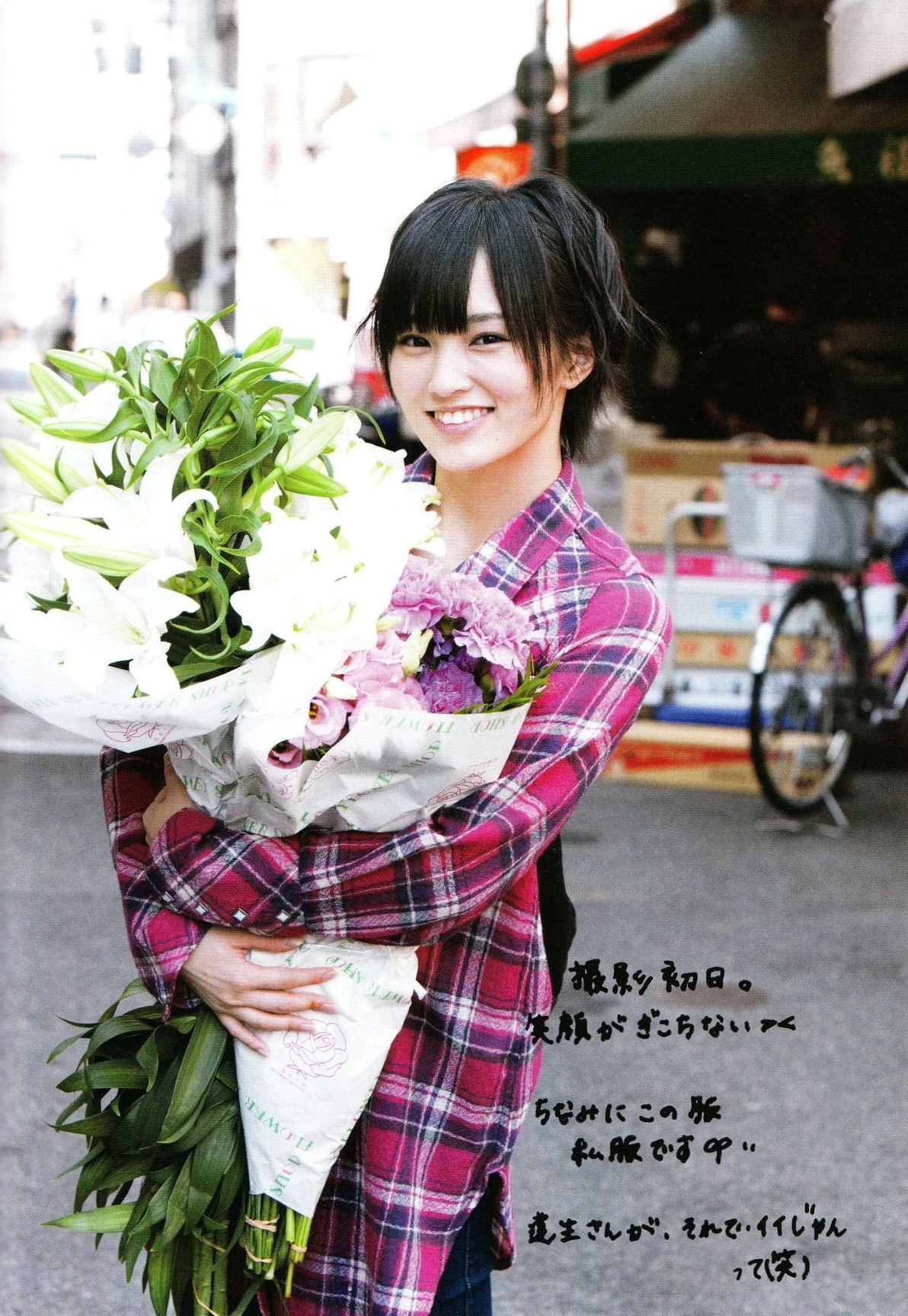 Gallery - PB写真集_Sayaka Yamamoto 山本彩《みる神》泳池湿身清新比基尼甜美纯欲写真集[144P]日本清新比基尼治愈系女神 女神私房照_秀色女神 - image 19