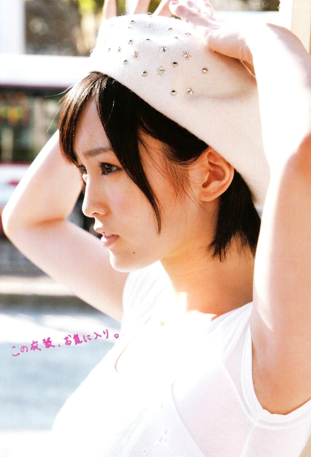 Gallery - PB写真集_Sayaka Yamamoto 山本彩《みる神》泳池湿身清新比基尼甜美纯欲写真集[144P]日本清新比基尼治愈系女神 女神私房照_秀色女神 - image 23