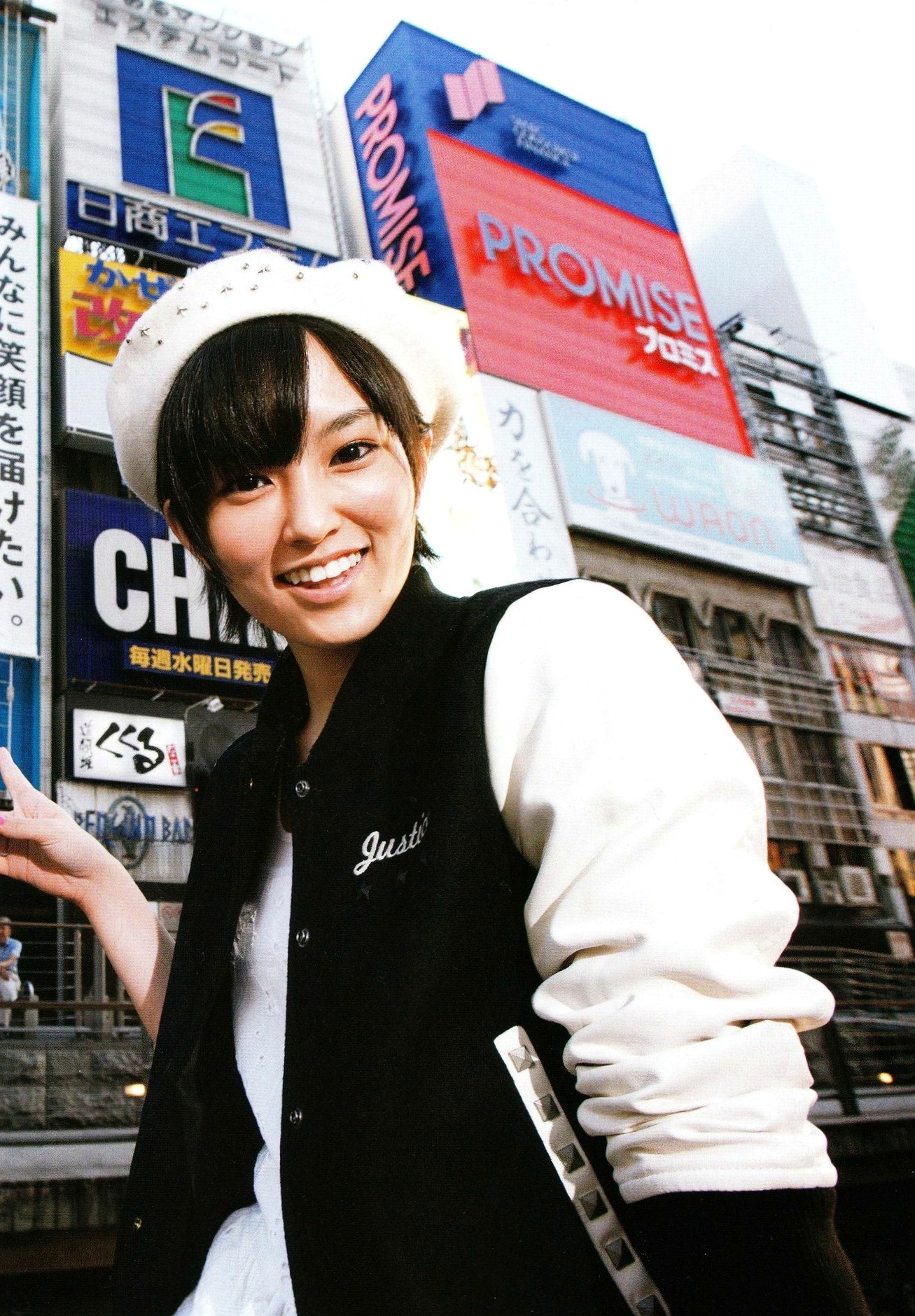 Gallery - PB写真集_Sayaka Yamamoto 山本彩《みる神》泳池湿身清新比基尼甜美纯欲写真集[144P]日本清新比基尼治愈系女神 女神私房照_秀色女神 - image 43