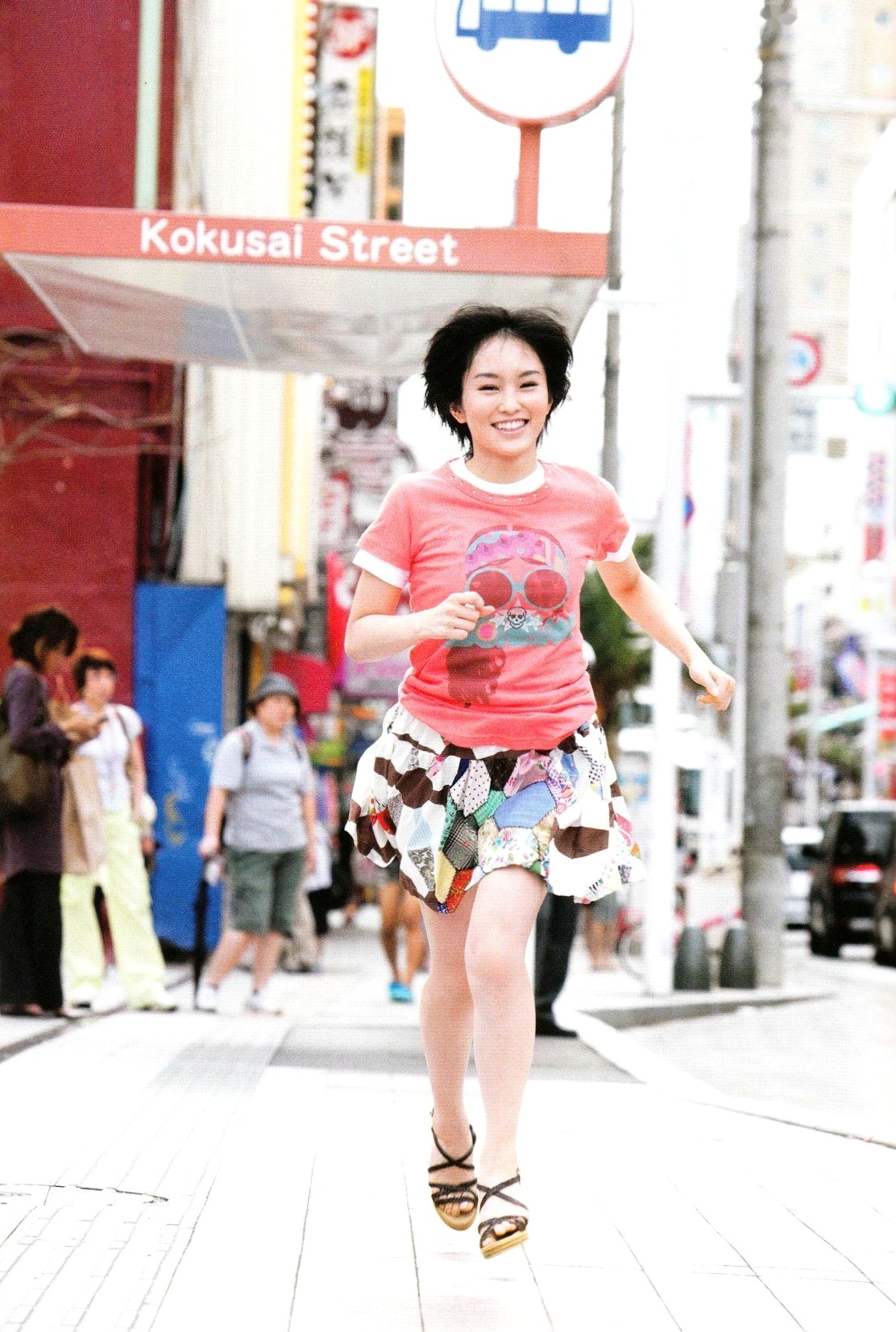 Gallery - PB写真集_Sayaka Yamamoto 山本彩《みる神》泳池湿身清新比基尼甜美纯欲写真集[144P]日本清新比基尼治愈系女神 女神私房照_秀色女神 - image 44