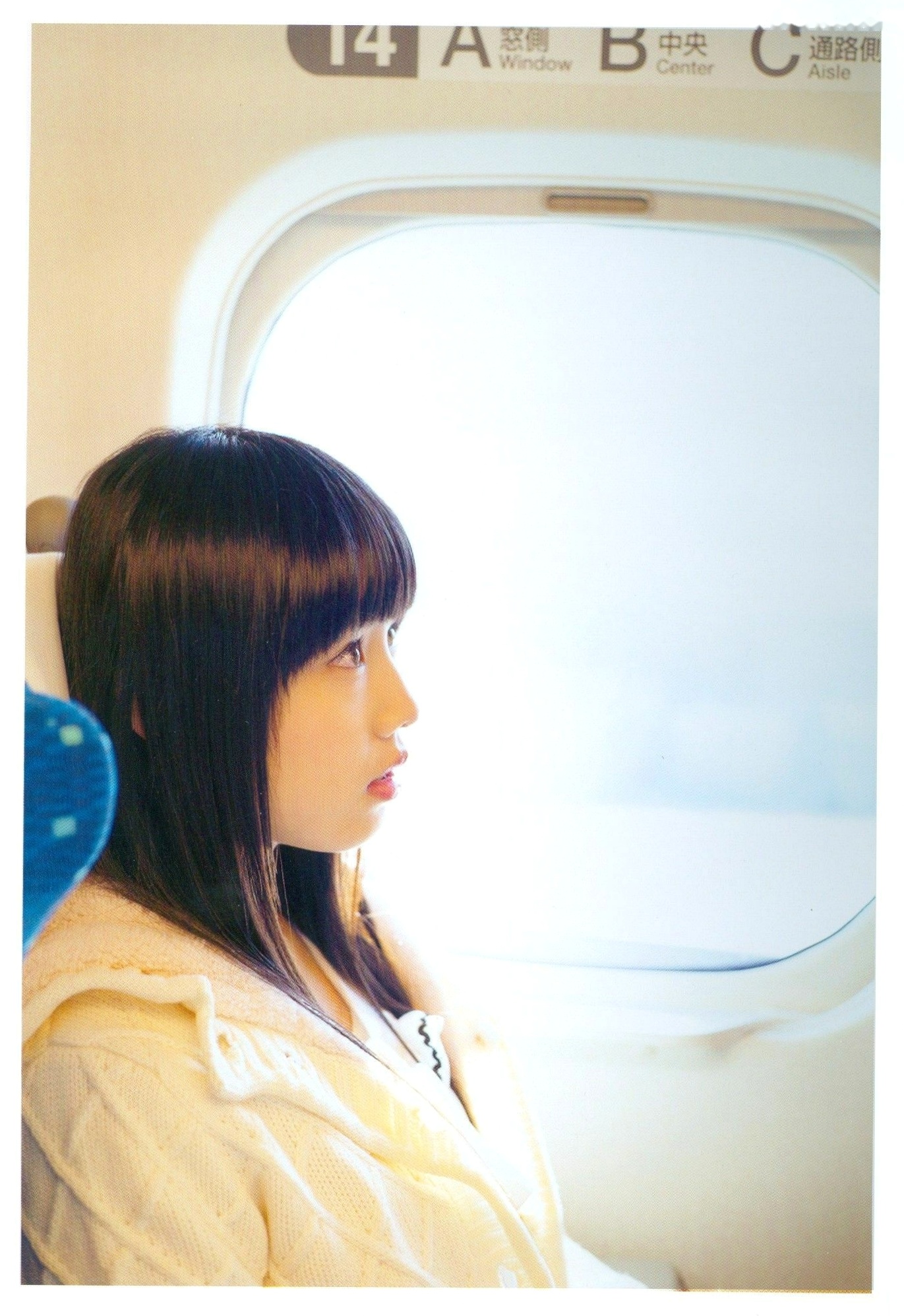 Gallery - 广田爱花(廣田あいか)写真集《AIAI RAILWAY TRIP》清新校园风旅拍旅行日记高清套图清新治愈系日本清纯 女神私房照_秀色女神 - image 27