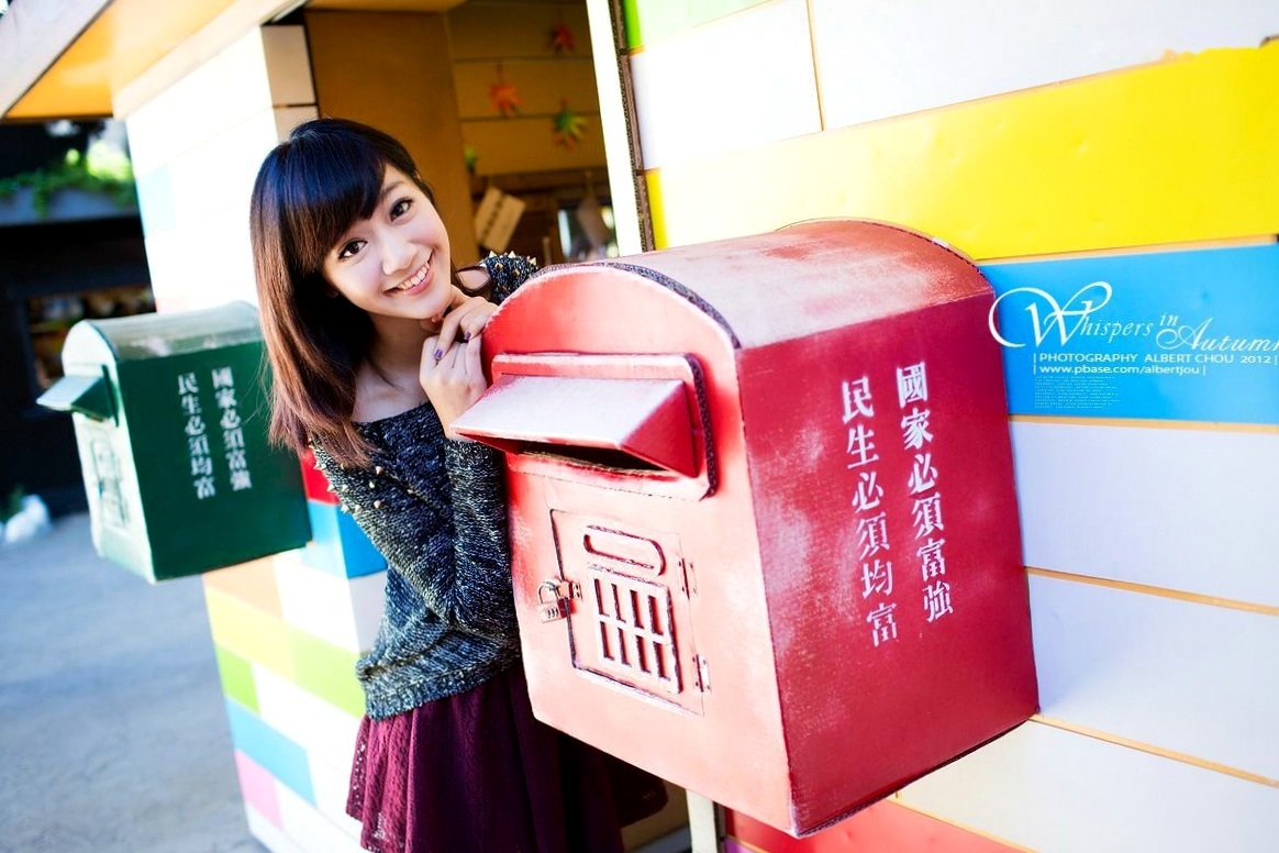 Gallery - 台湾正妹Winnie小雪《清境‧秋Dream Momen》户外清新私房外拍写真集台湾户外清新治愈系 女神私房照_秀色女神 - image 1