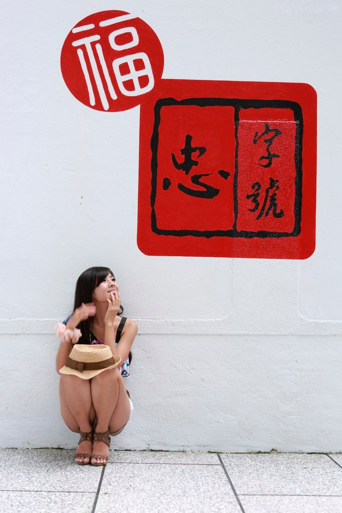 Gallery - 台湾正妹徐玮吟鲔鱼清新外拍写真，草地休闲风格甜美治愈女神合集台湾清新治愈系户外女神 女神私房照_秀色女神 - image 87