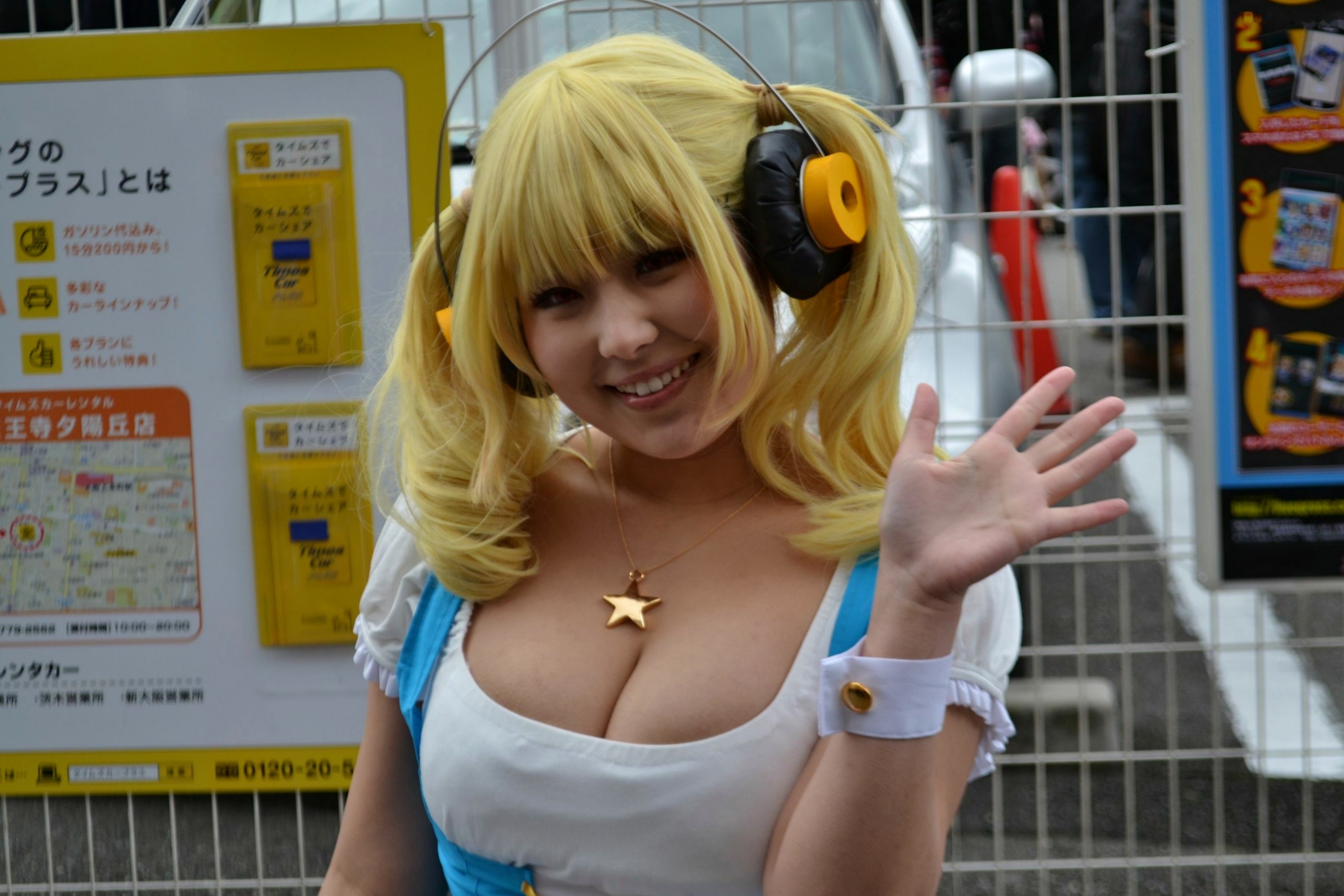Gallery - 電撃文庫《春の祭典》COSPLAY动漫萌妹合集：日系清纯校服美少女角色扮演高清写真萌系角色扮演清新治愈系 女神私房照_秀色女神 - image 27