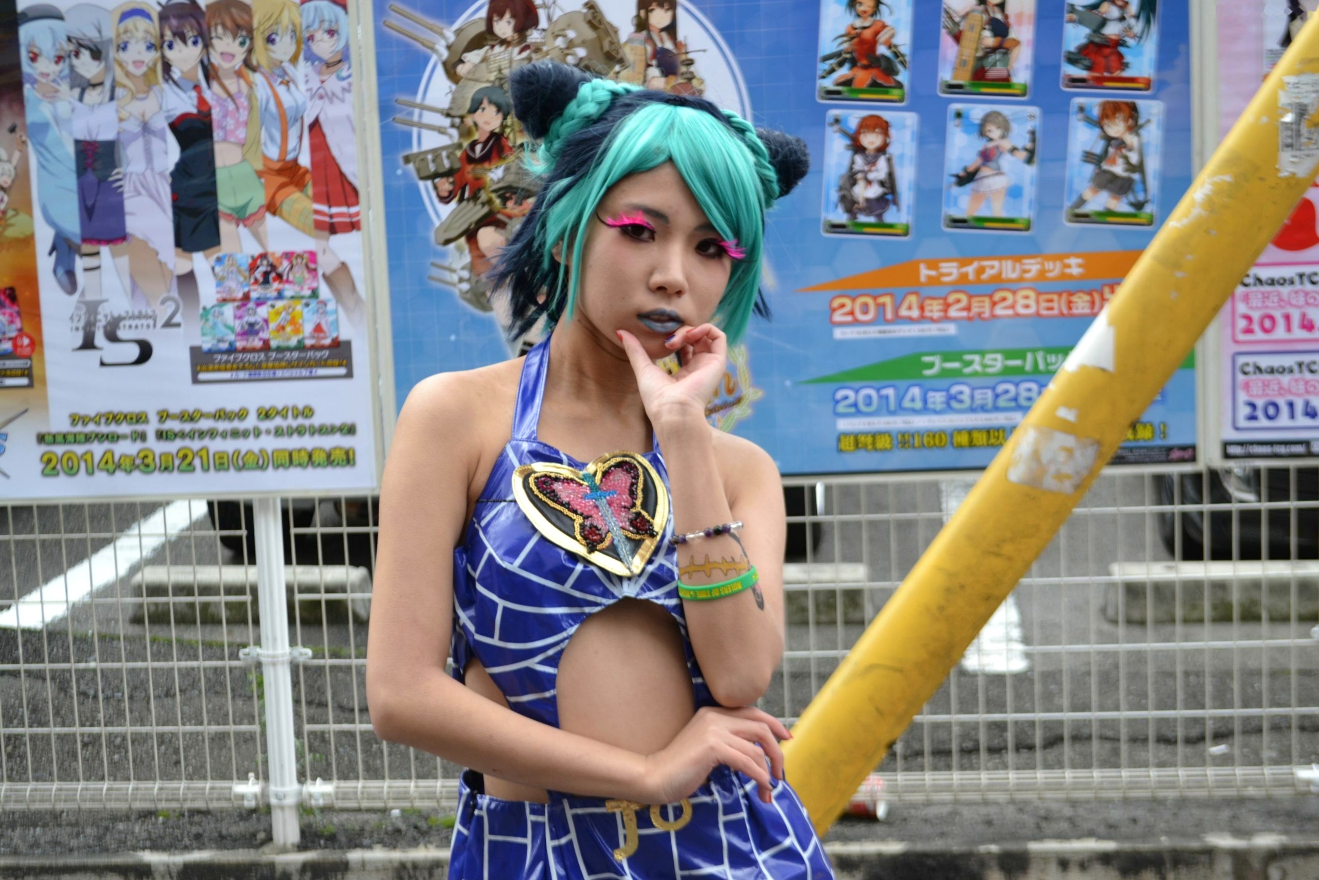 Gallery - 電撃文庫《春の祭典》COSPLAY动漫萌妹合集：日系清纯校服美少女角色扮演高清写真萌系角色扮演清新治愈系 女神私房照_秀色女神 - image 28