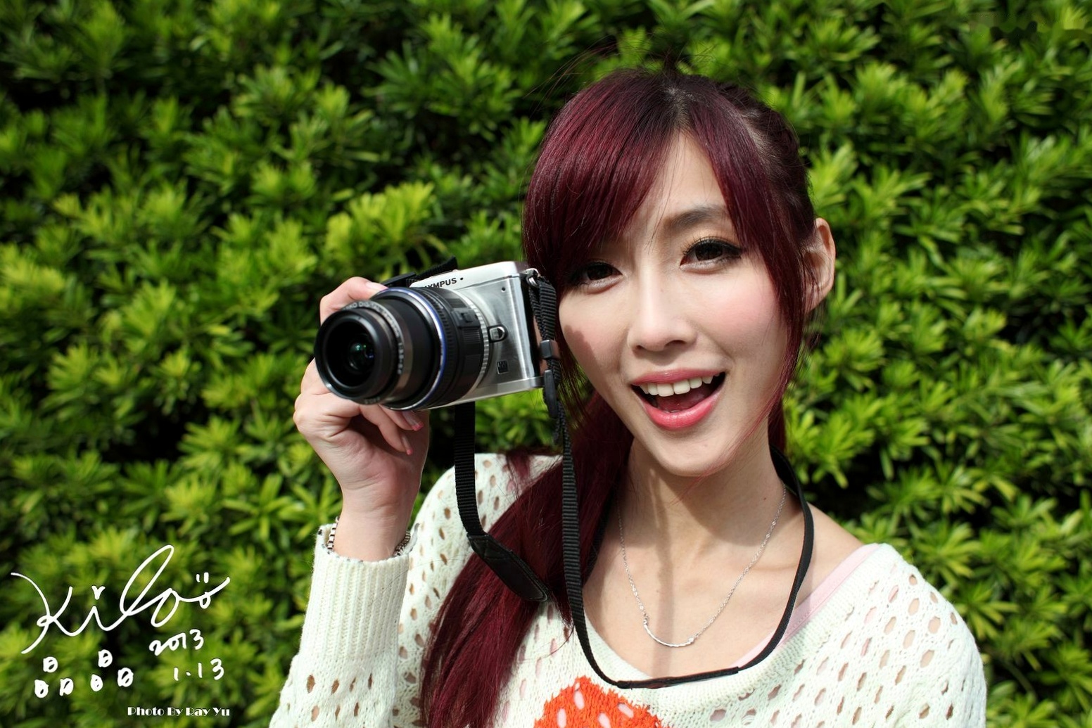 Gallery - 台湾正妹_台湾气质女神Kila晶晶/金允乔《美女摄影师》清新治愈系户外私房写真，少女感十足的旅拍漫时光台湾气质清新治愈系户外 女神私房照_秀色女神 - image 80