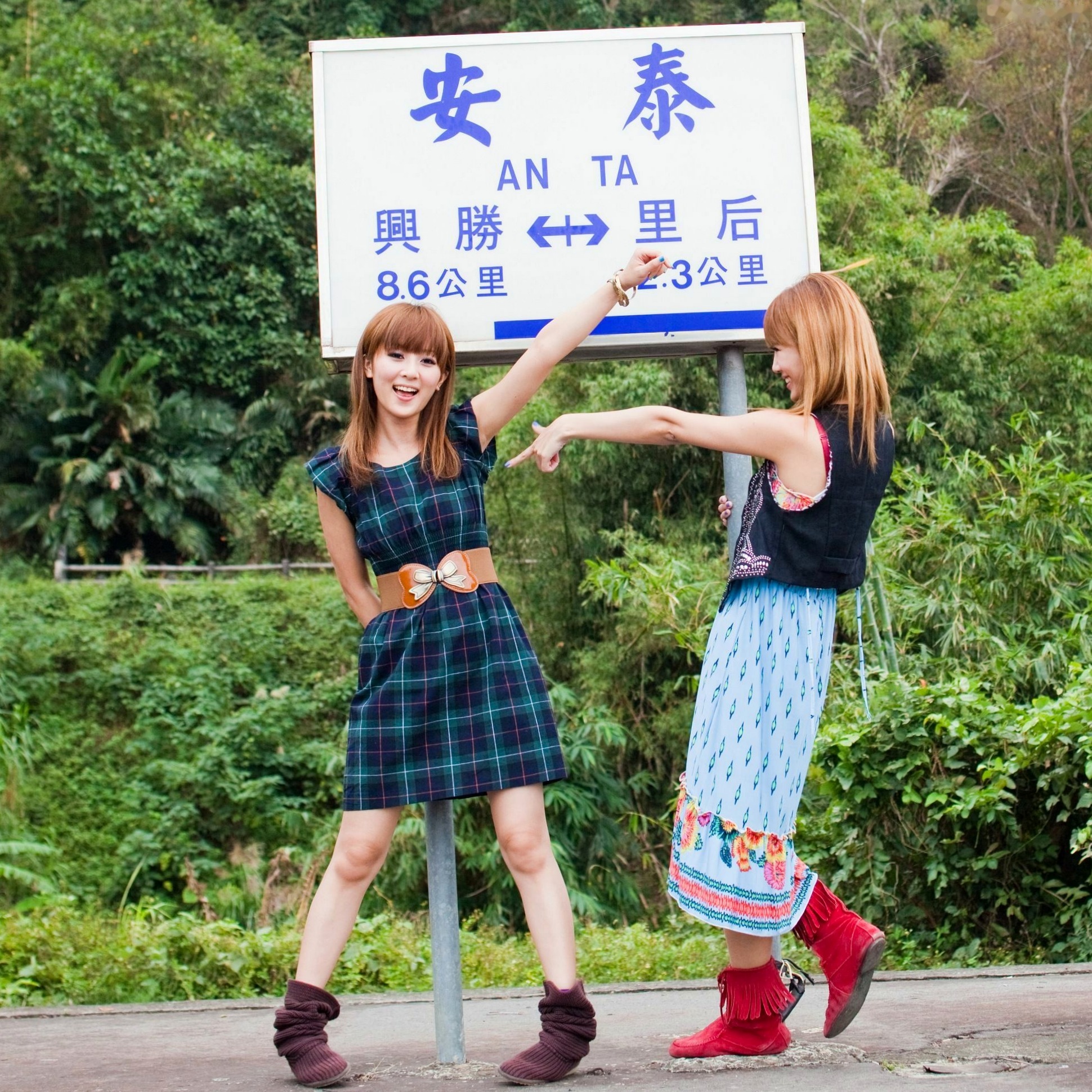 Gallery - 台湾正妹品果兔苗栗天空之城与泰安旧车站户外写真，文艺复古街拍，清新灵动气质女神个人摄影集台湾户外清新气质街拍 女神私房照_秀色女神 - image 24