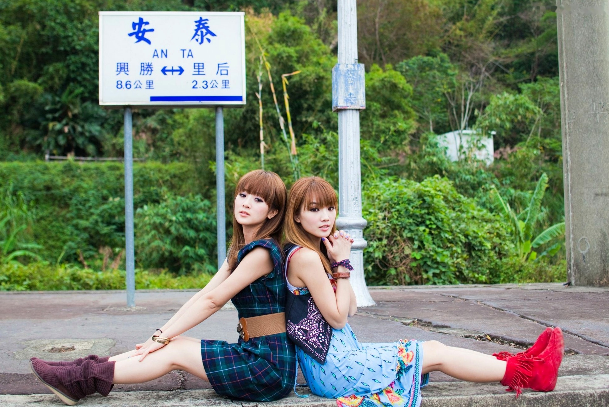 Gallery - 台湾正妹品果兔苗栗天空之城与泰安旧车站户外写真，文艺复古街拍，清新灵动气质女神个人摄影集台湾户外清新气质街拍 女神私房照_秀色女神 - image 34