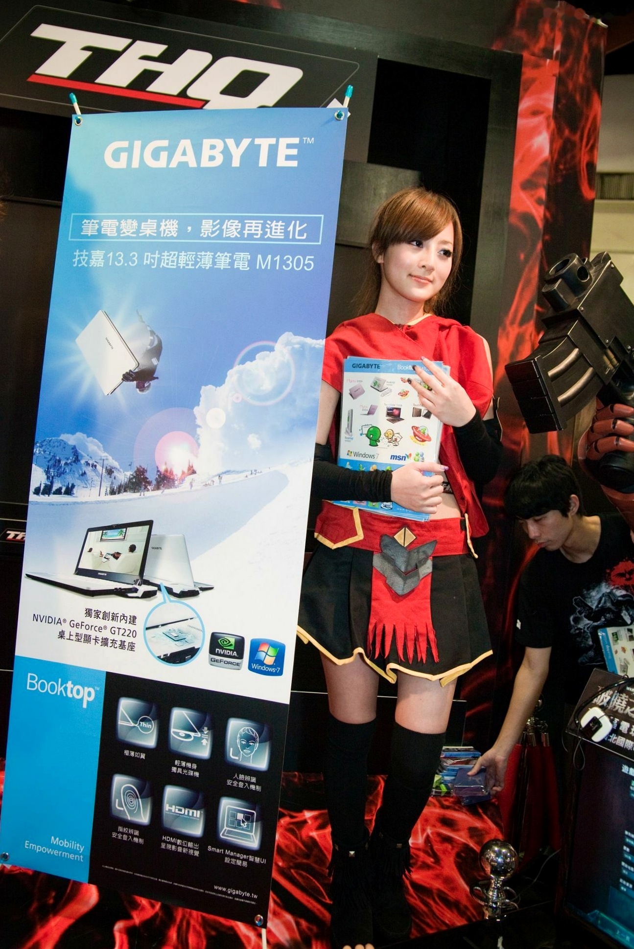 Gallery - 台湾正妹张凯洁/果子MM台北国际电玩展高清套图，身穿红色连帽Cosplay战袍，演绎甜美游戏展会女神风采台湾气质角色扮演女神 女神私房照_秀色女神 - image 46