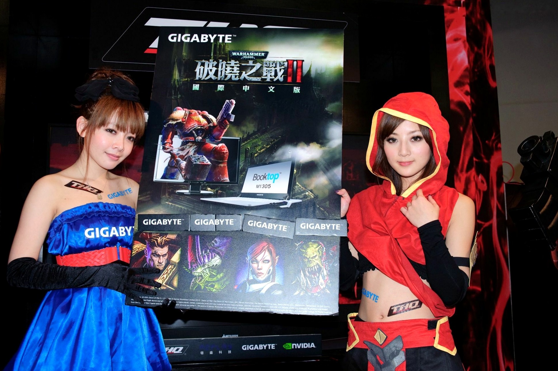 Gallery - 台湾正妹张凯洁/果子MM台北国际电玩展高清套图，身穿红色连帽Cosplay战袍，演绎甜美游戏展会女神风采台湾气质角色扮演女神 女神私房照_秀色女神 - image 65