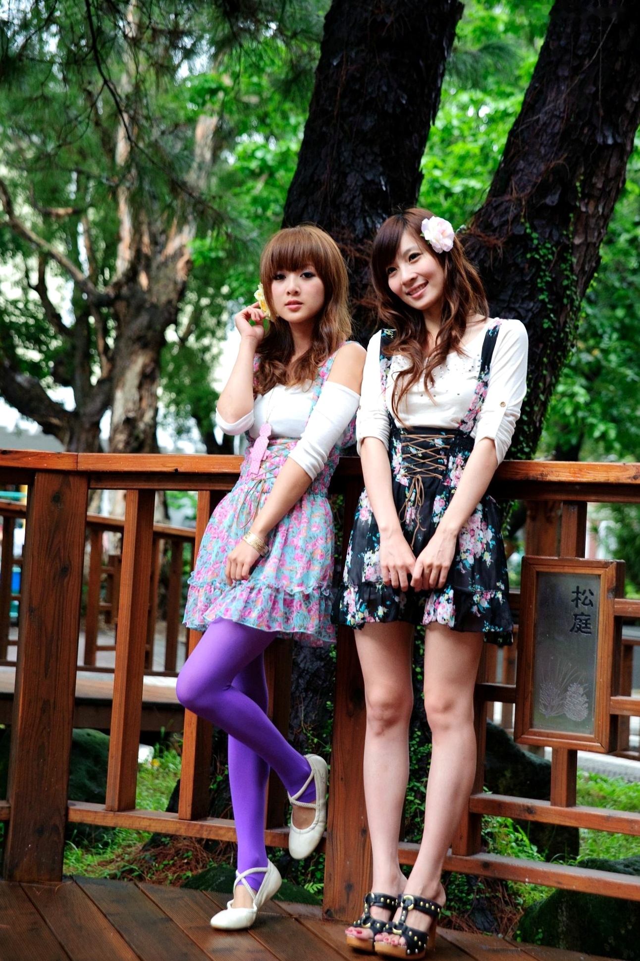 Gallery - 台湾正妹果子Mikako+Minako：台大校园户外写真，清新甜美森系少女园林风情台湾清新治愈系户外 女神私房照_秀色女神 - image 4