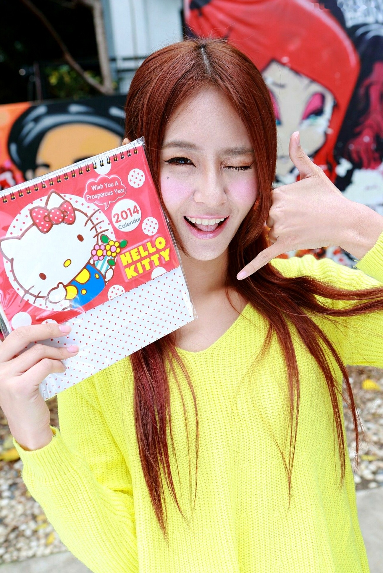 Gallery - 台湾正妹_ Winnie小雪《台北外拍》 写真集[69P] 女神私房照_秀色女神 - image 63