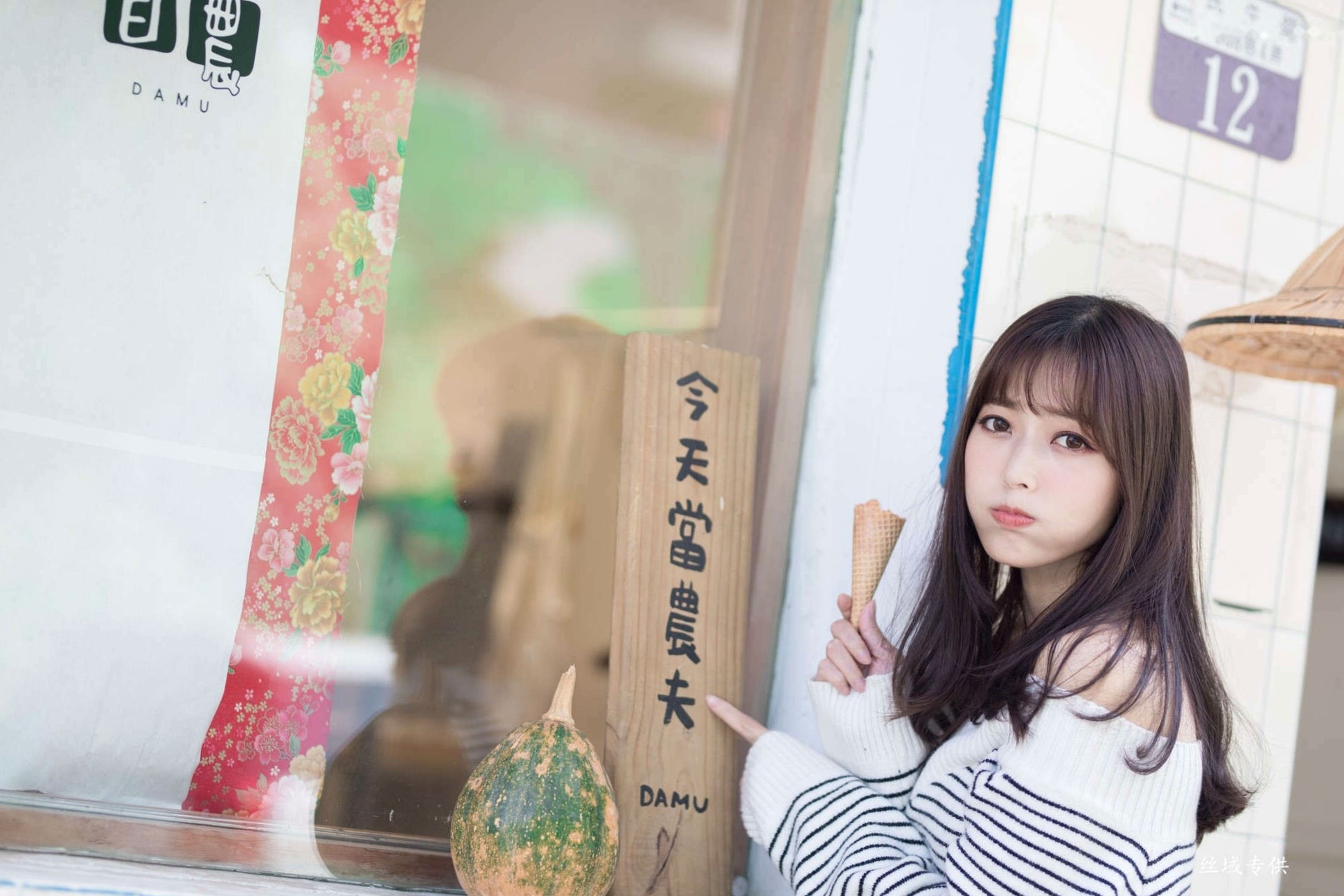 Gallery - 台湾正妹亿亿：审计新村清新外拍写真，条纹露肩装尽显甜美文艺范儿台湾清新气质清纯户外 女神私房照_秀色女神 - image 43