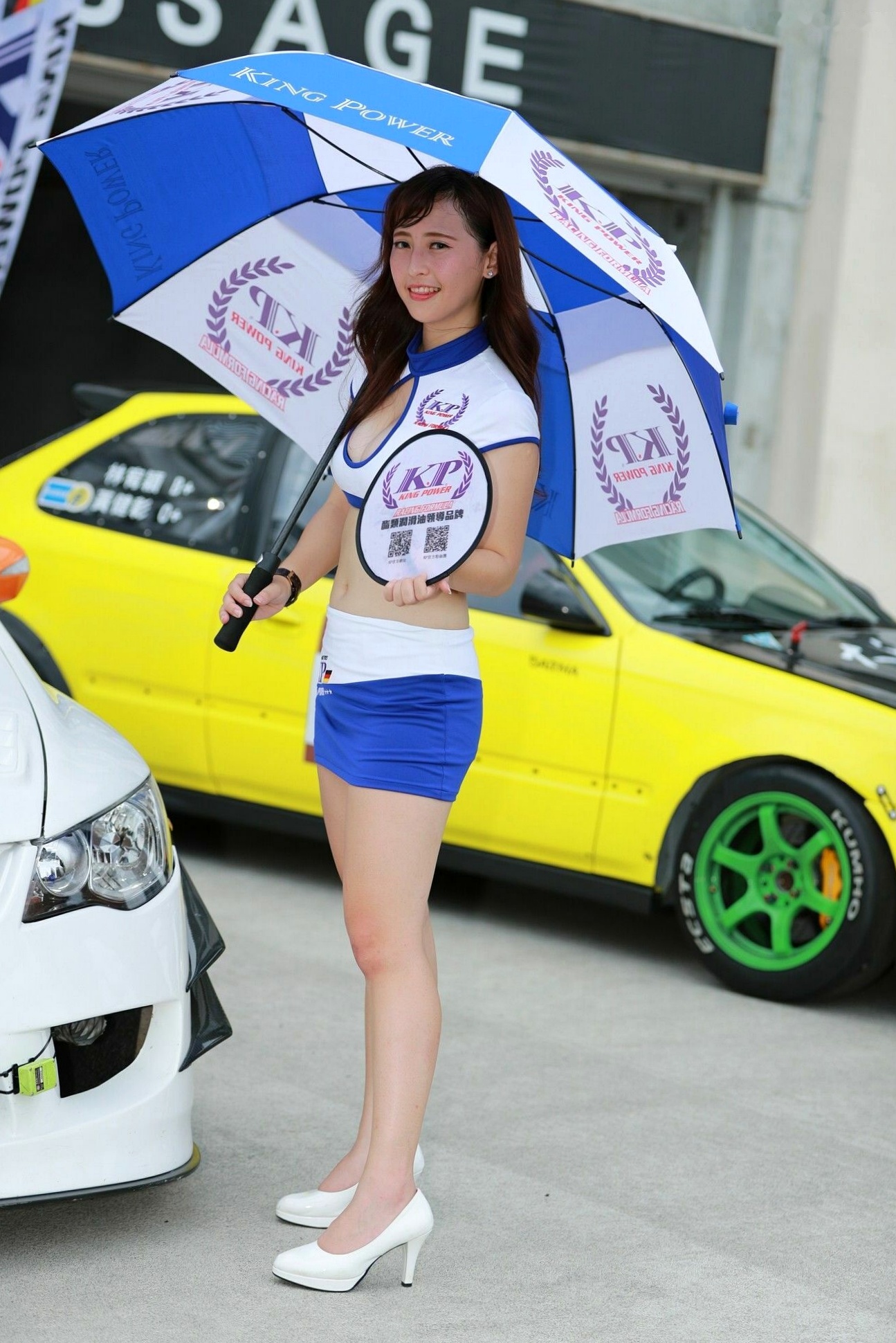 Gallery - 台湾正妹赛车女郎：TSF-R2台湾大赛车第二站，性感制服模特 - model现场高清图集 [150P]台湾制服性感美腿 女神私房照_秀色女神 - image 114
