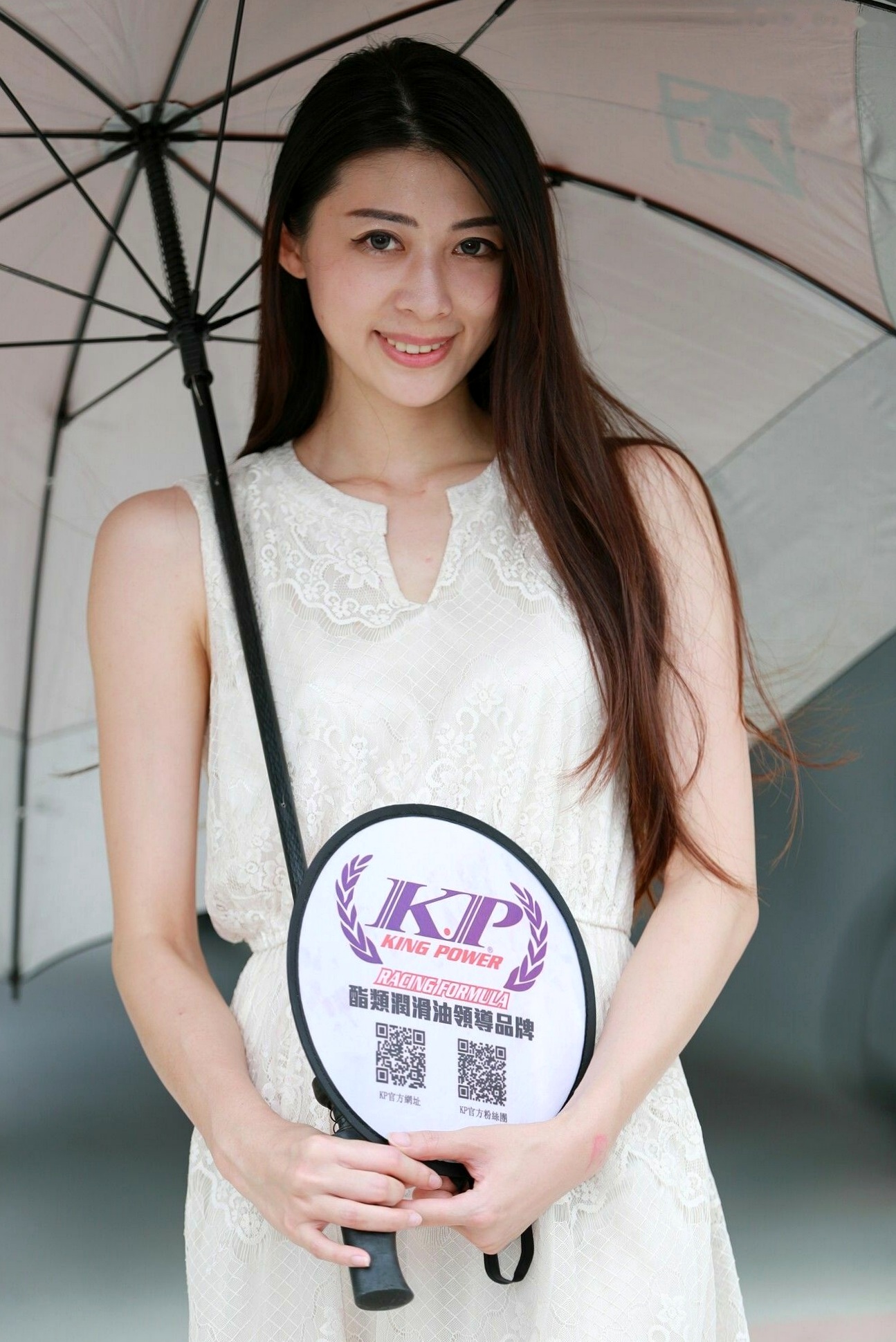 Gallery - 台湾正妹赛车女郎：TSF-R2台湾大赛车第二站，性感制服模特 - model现场高清图集 [150P]台湾制服性感美腿 女神私房照_秀色女神 - image 116