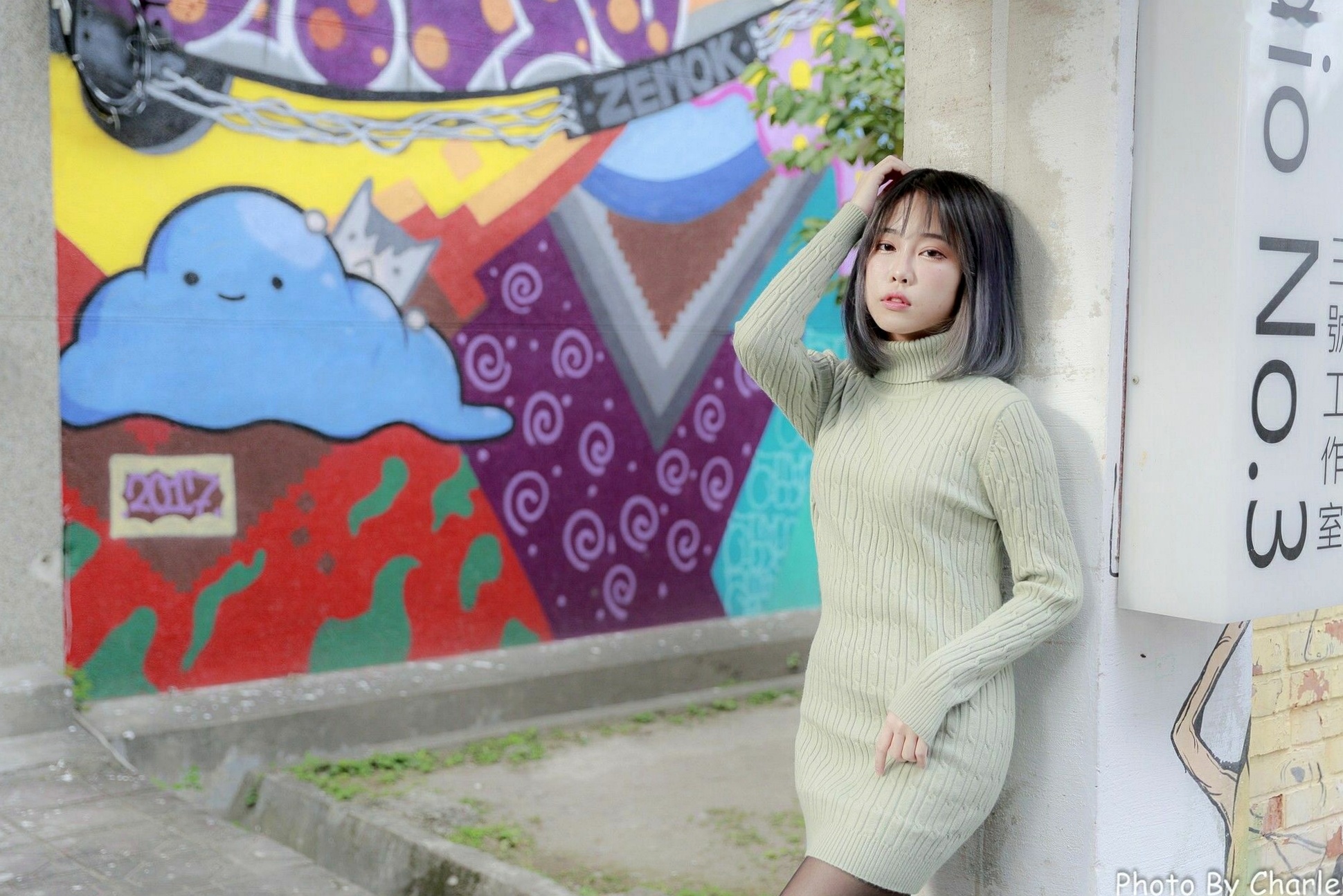Gallery - 台湾正妹_ 安妮兔《板橋435外拍》写真集[108P] 女神私房照_秀色女神 - image 18